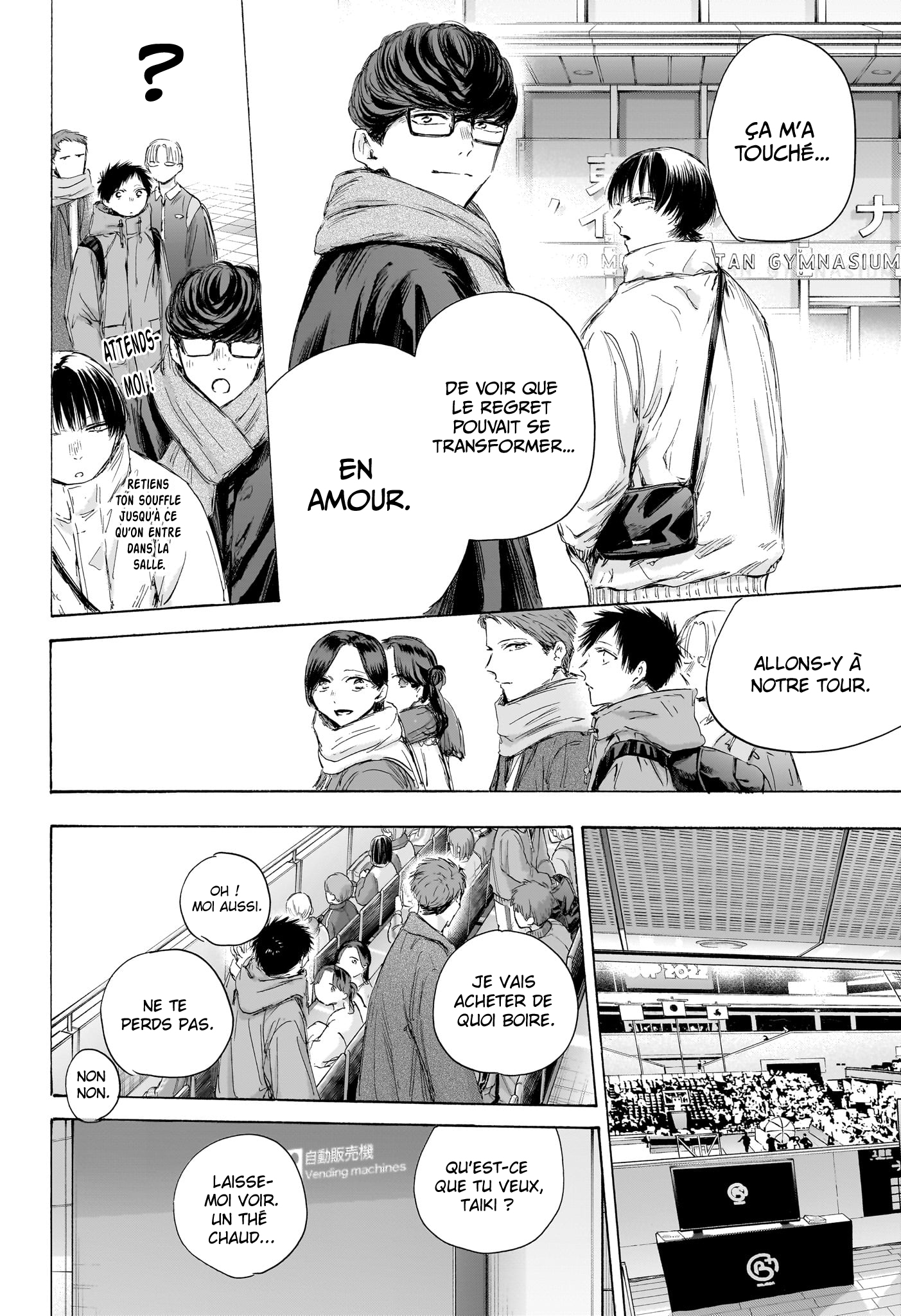 Read Blue box FRANCAIS Manga Online