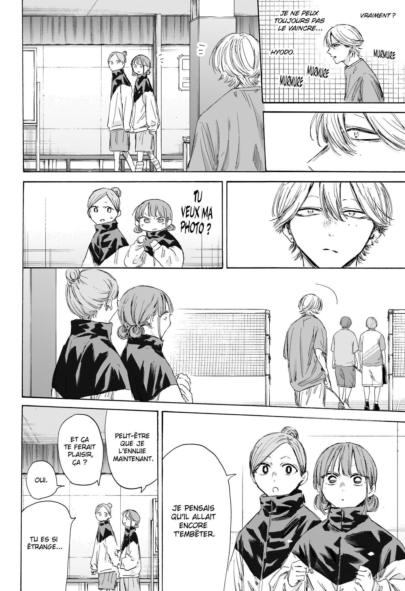 Read Blue box FRANCAIS Manga Online