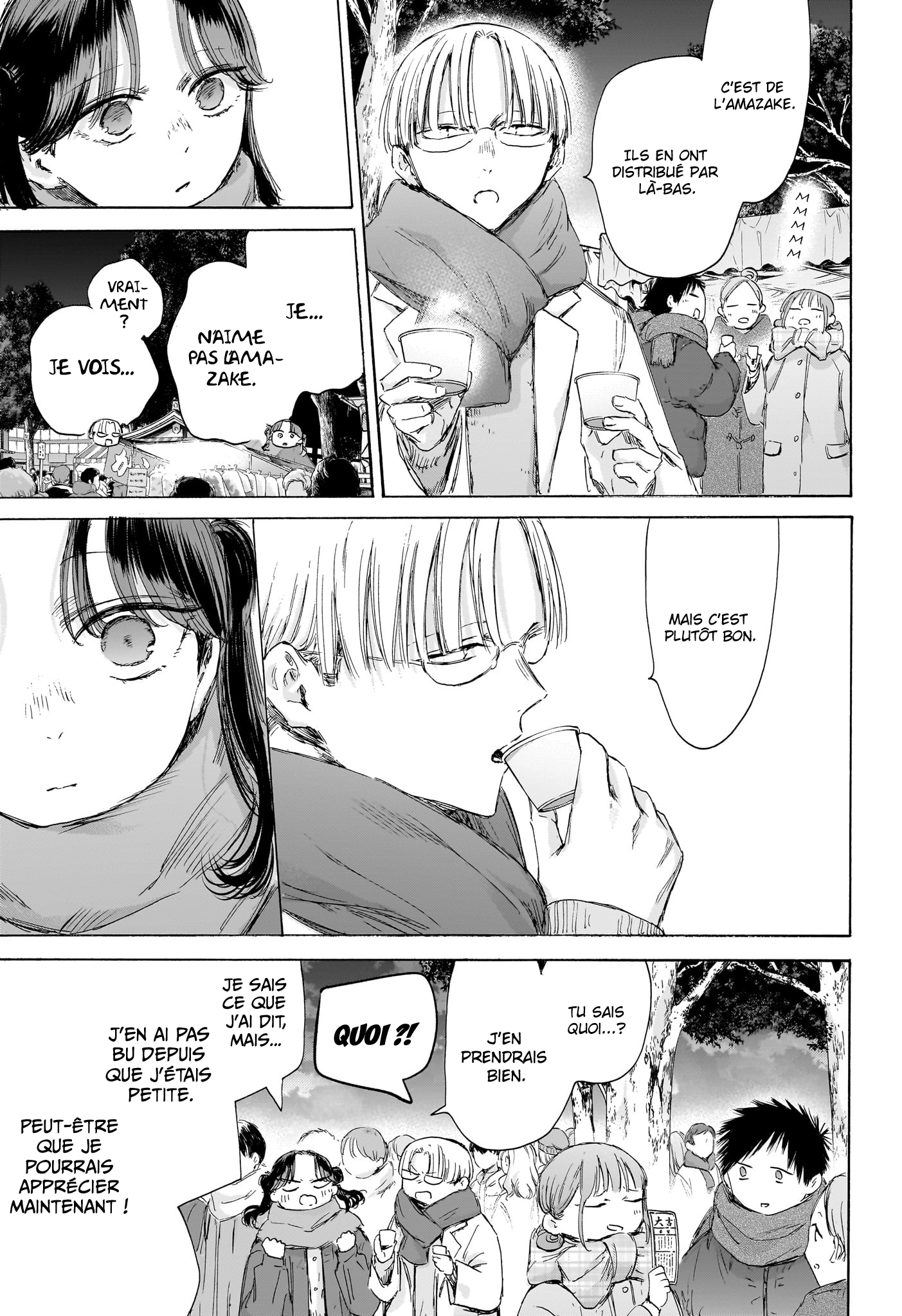 Read Blue box FRANCAIS Manga Online