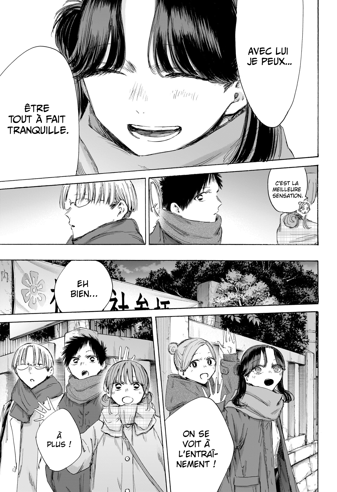 Read Blue box FRANCAIS Manga Online