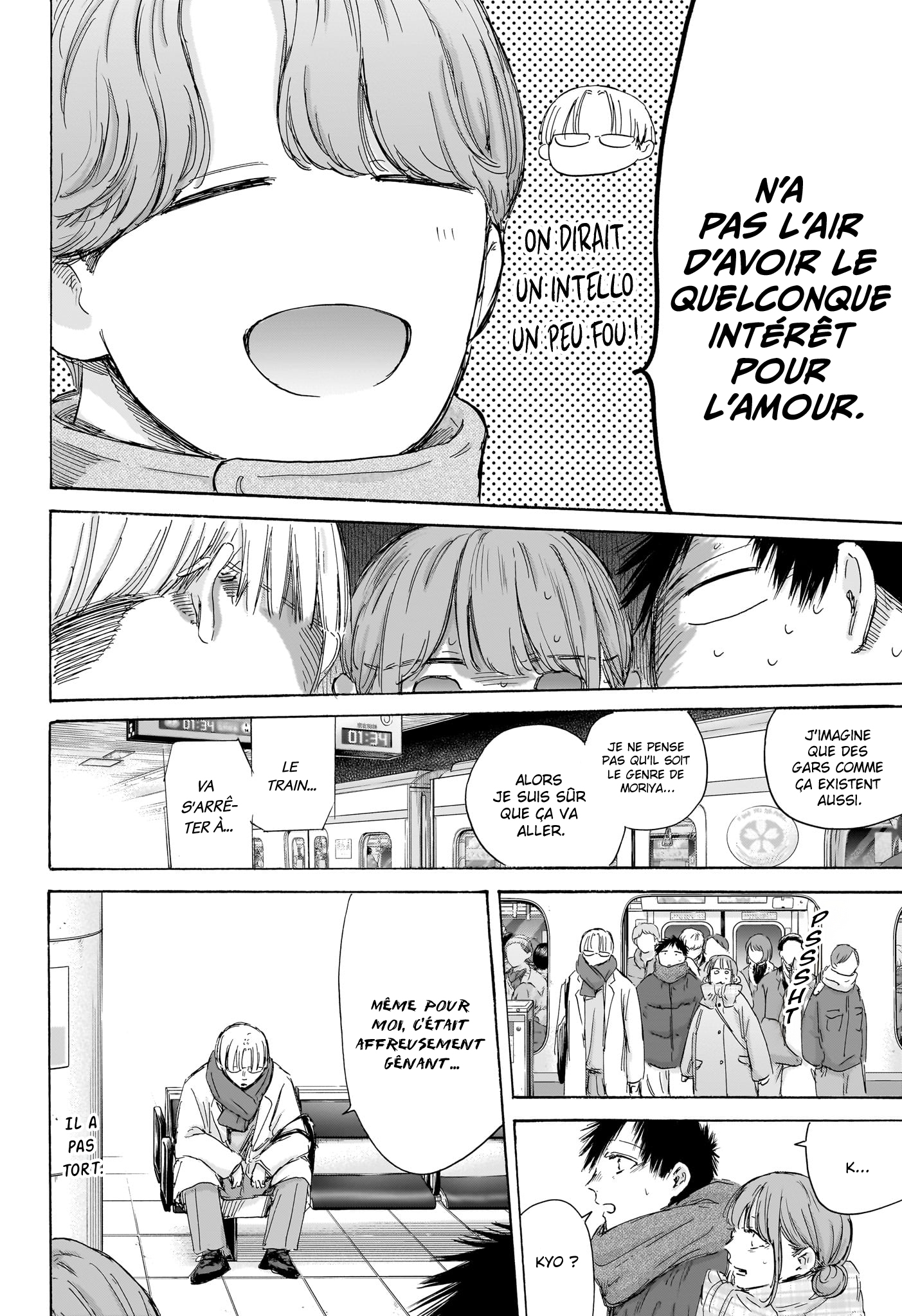 Read Blue box FRANCAIS Manga Online