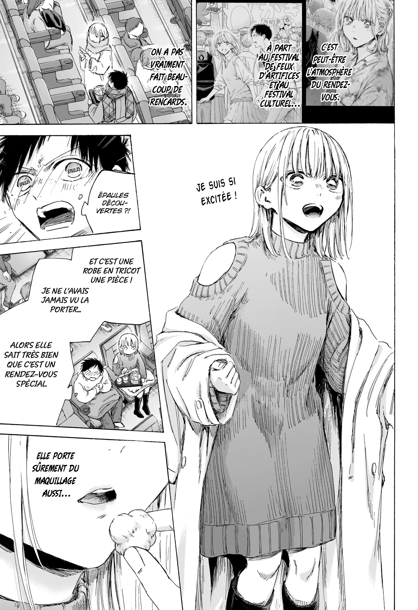 Read Blue box FRANCAIS Manga Online