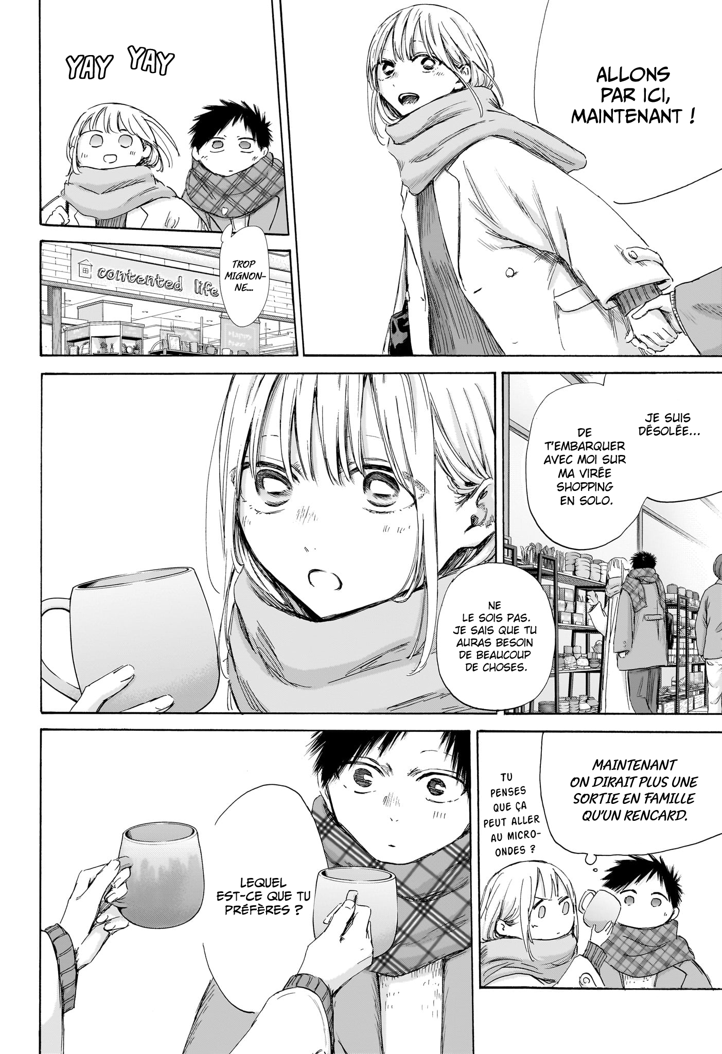 Read Blue box FRANCAIS Manga Online