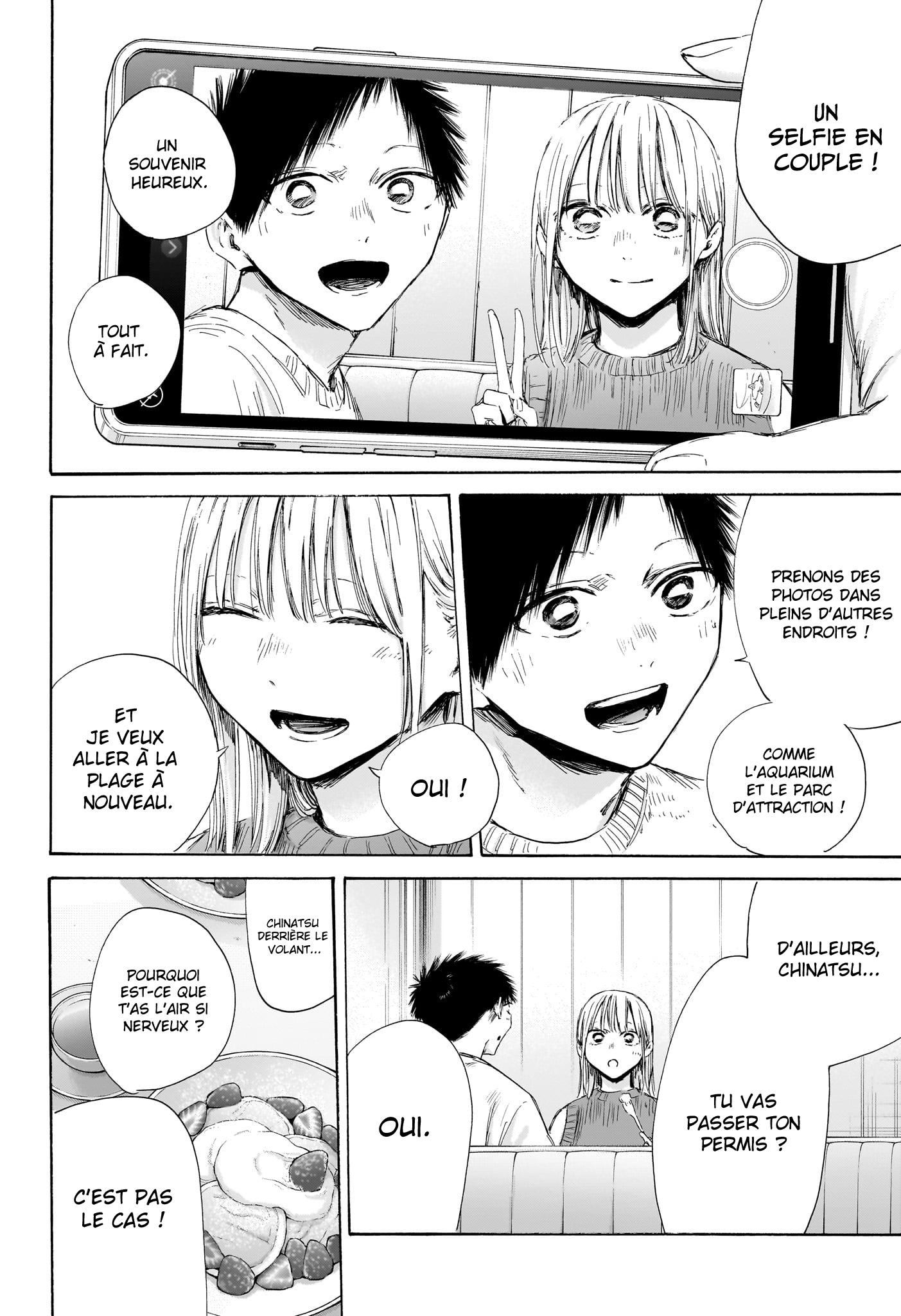 Read Blue box FRANCAIS Manga Online