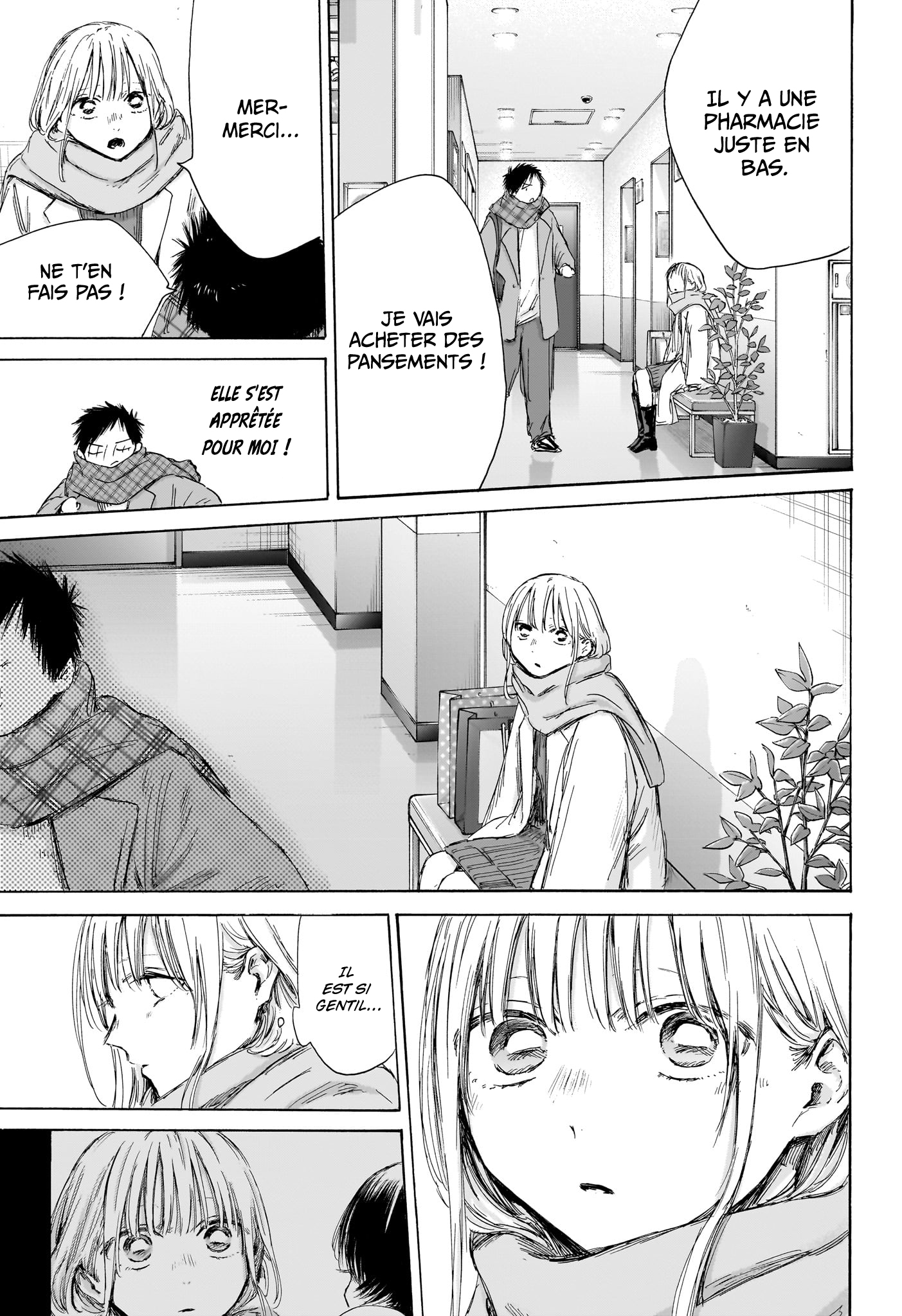 Read Blue box FRANCAIS Manga Online