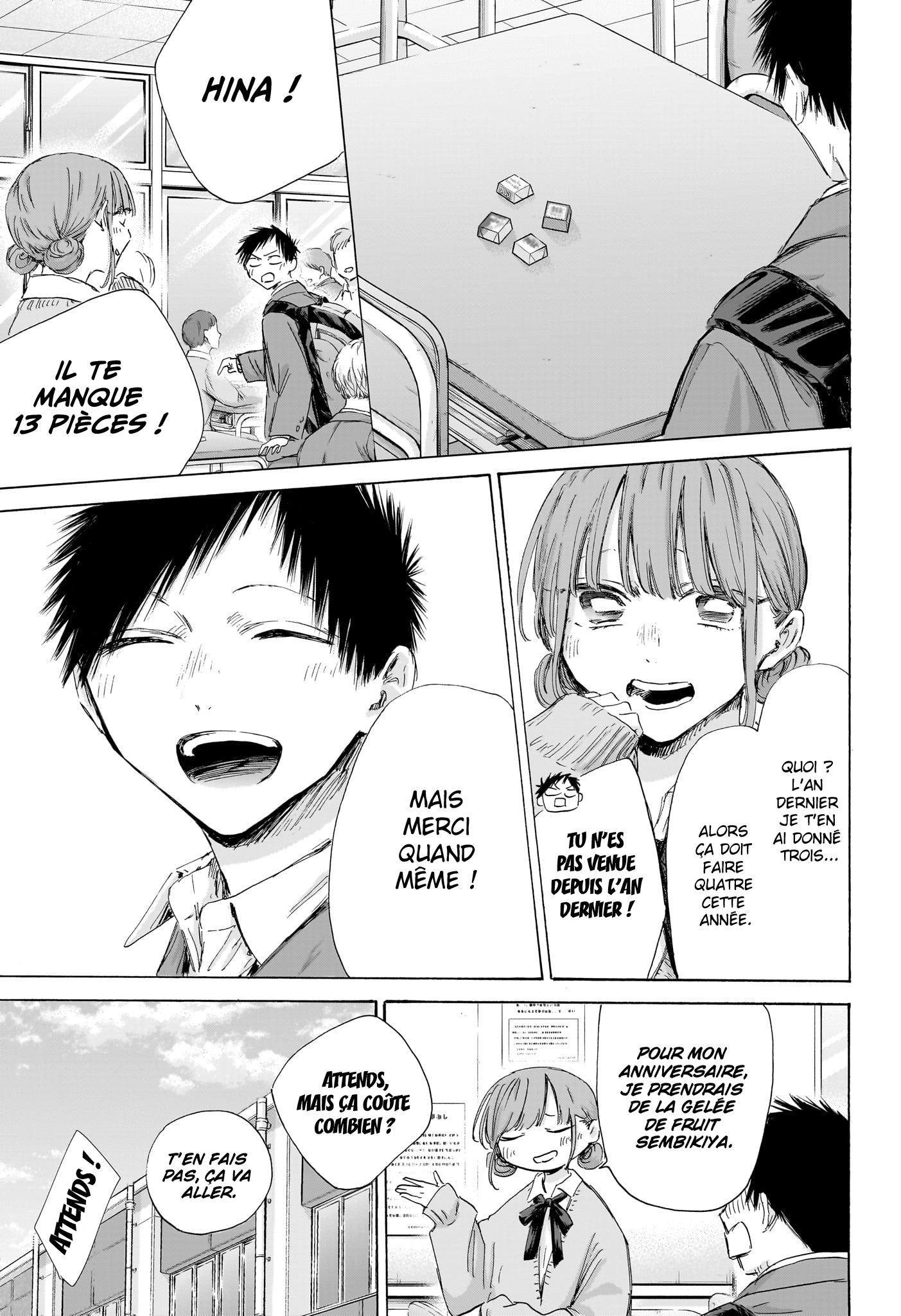 Read Blue box FRANCAIS Manga Online