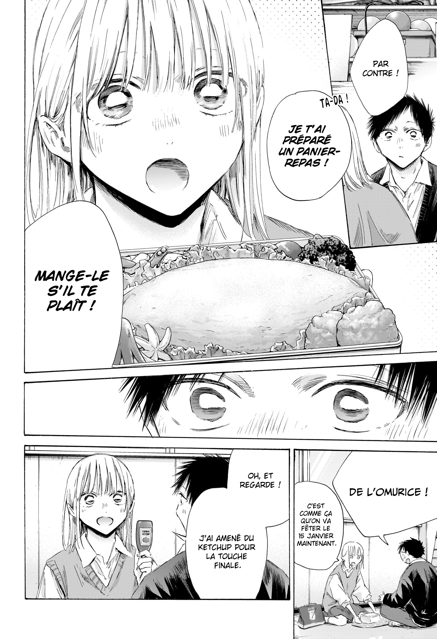 Read Blue box FRANCAIS Manga Online