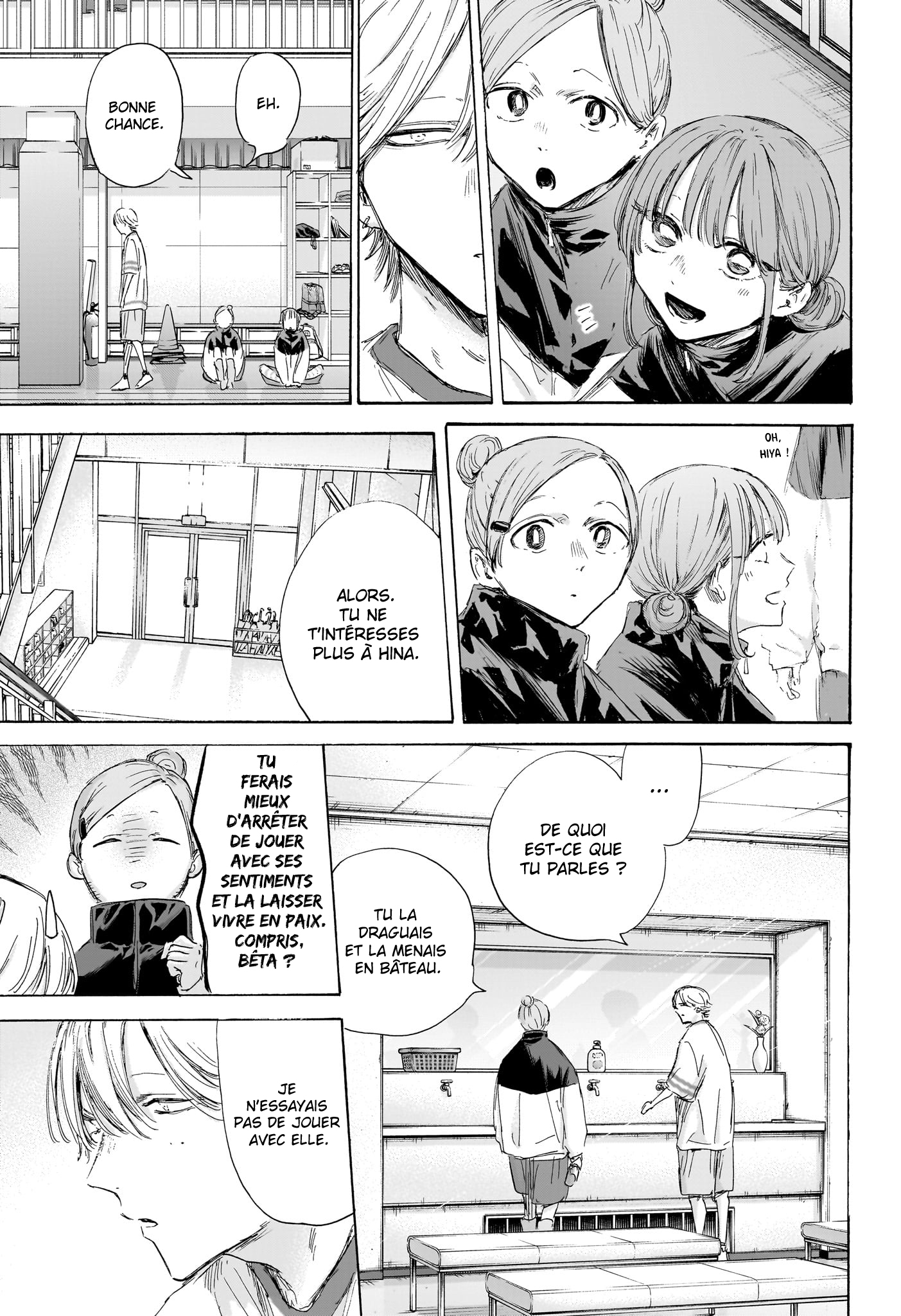 Read Blue box FRANCAIS Manga Online