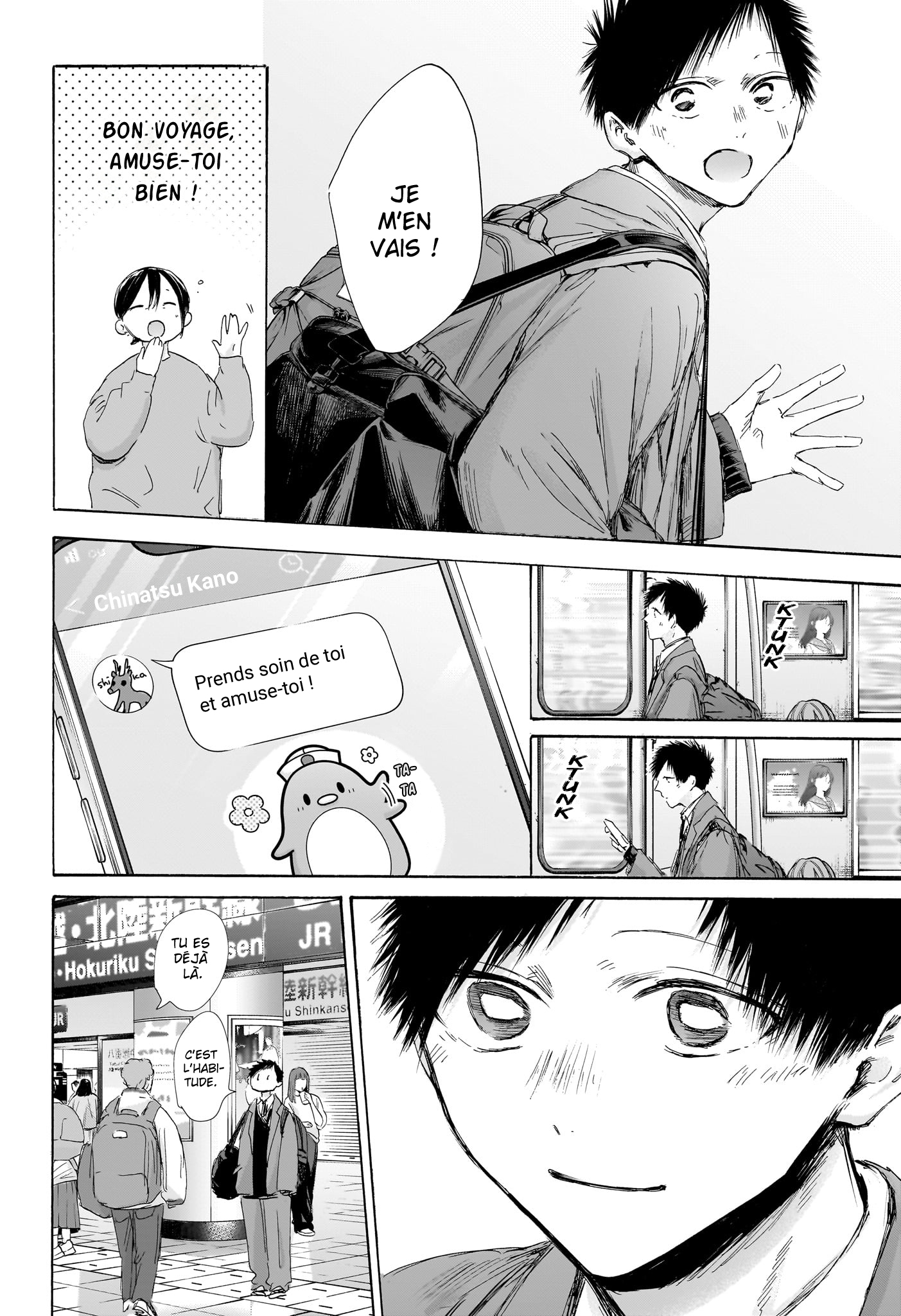 Read Blue box FRANCAIS Manga Online