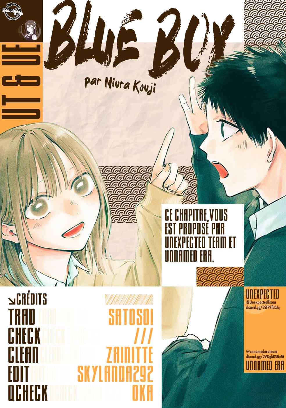 Read Blue box FRANCAIS Manga Online