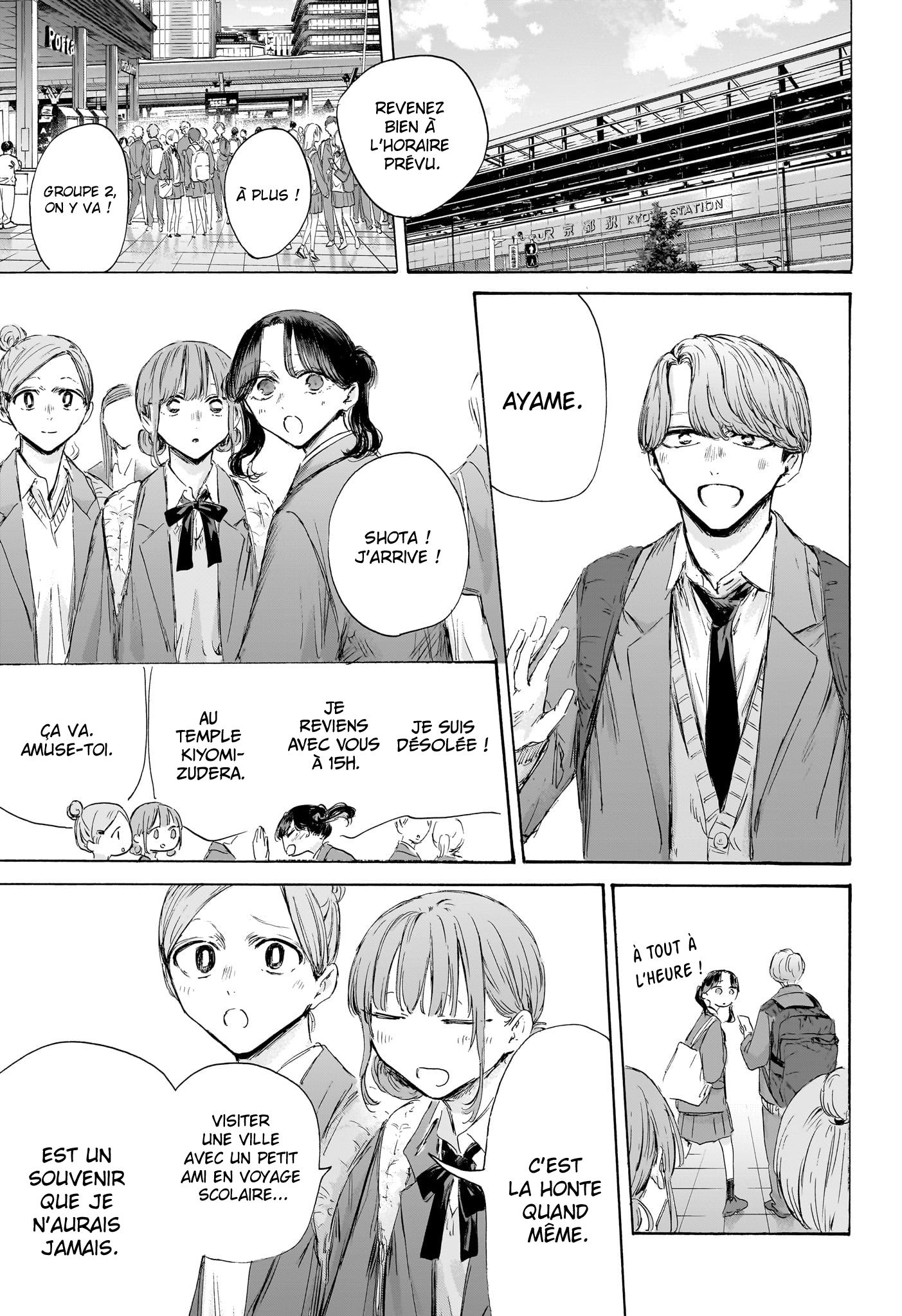 Read Blue box FRANCAIS Manga Online