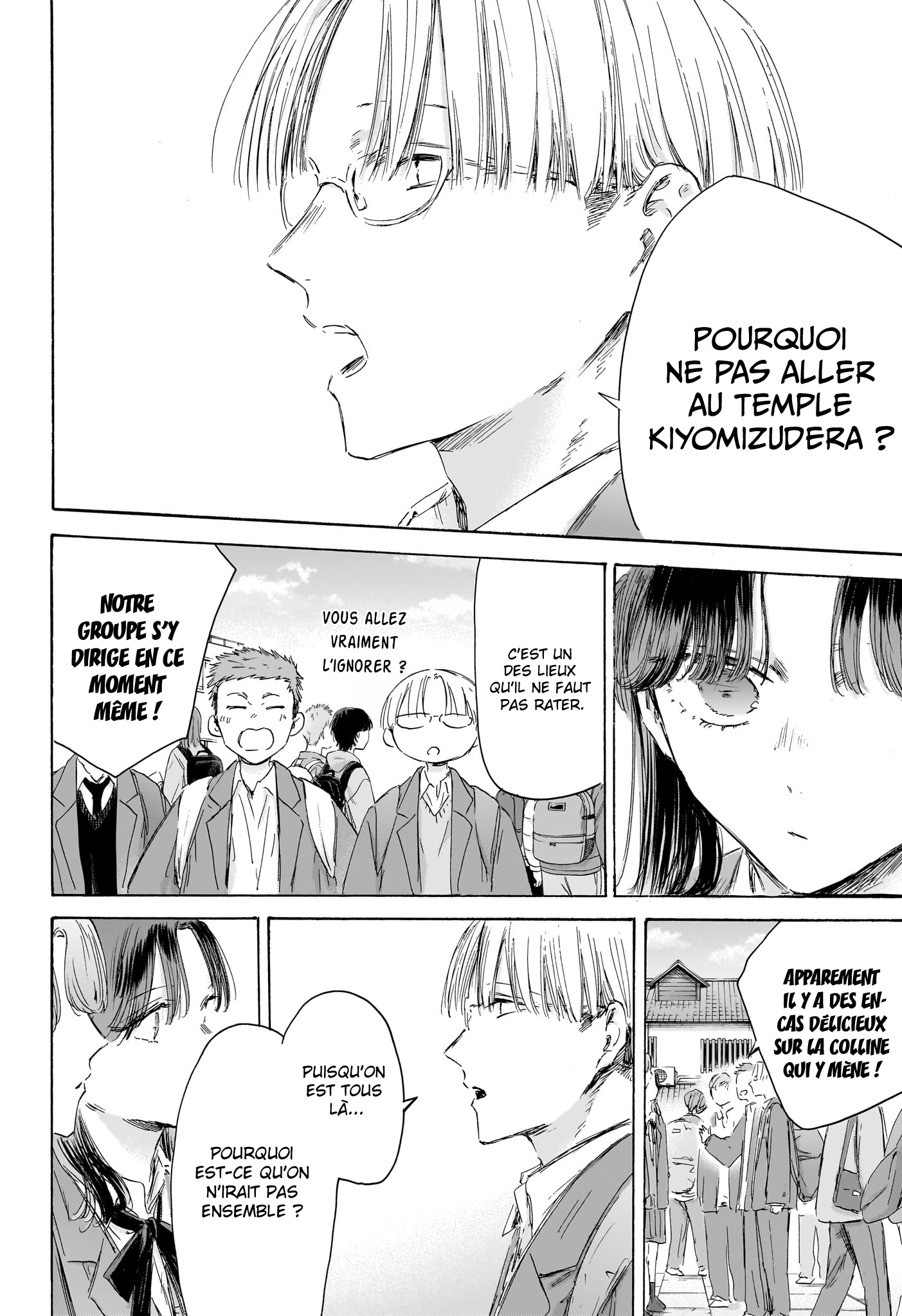 Read Blue box FRANCAIS Manga Online