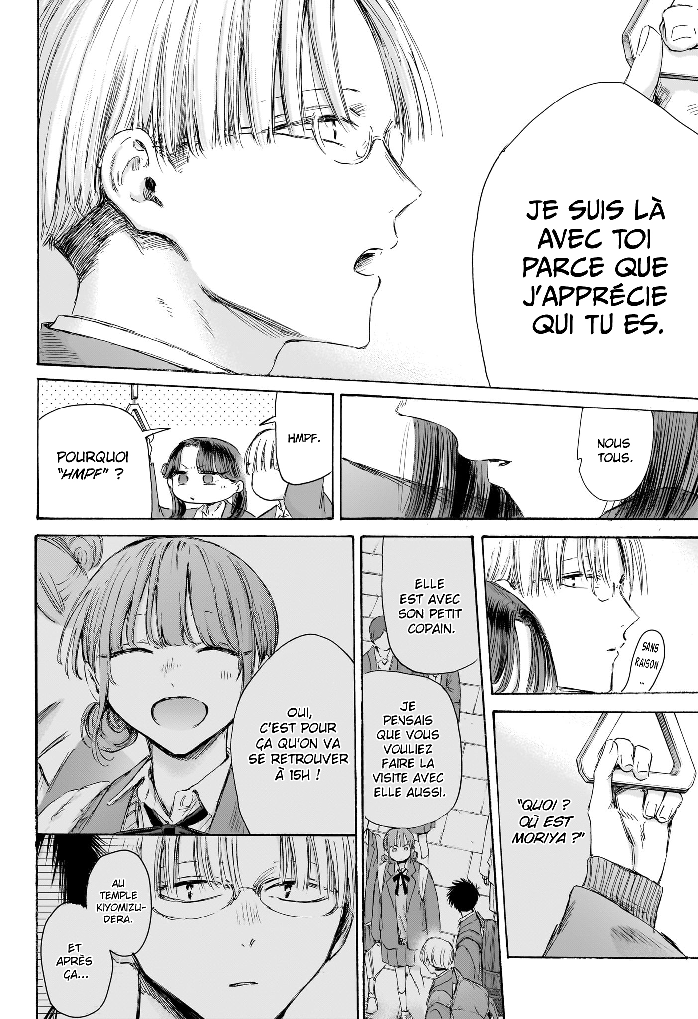 Read Blue box FRANCAIS Manga Online