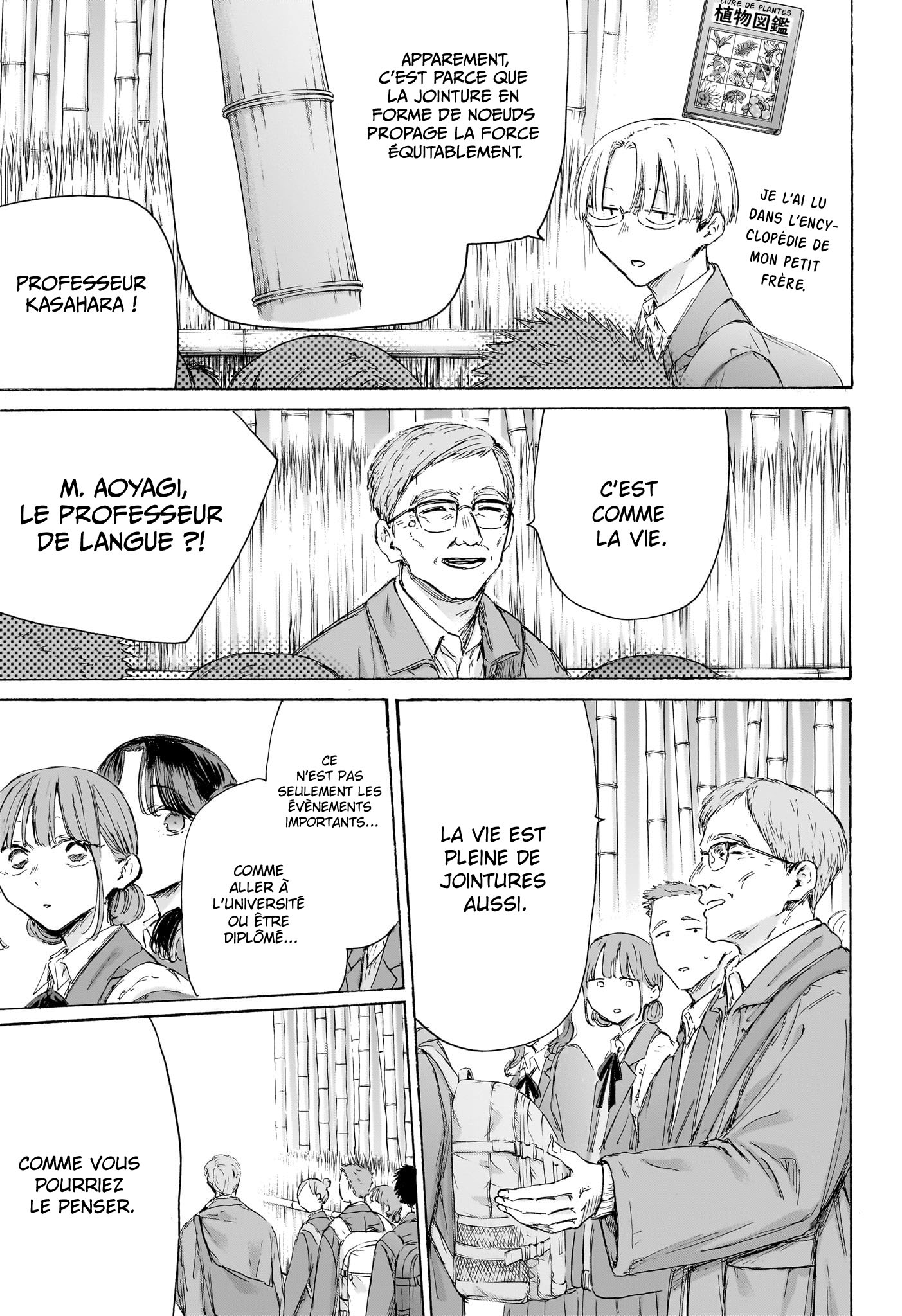 Read Blue box FRANCAIS Manga Online