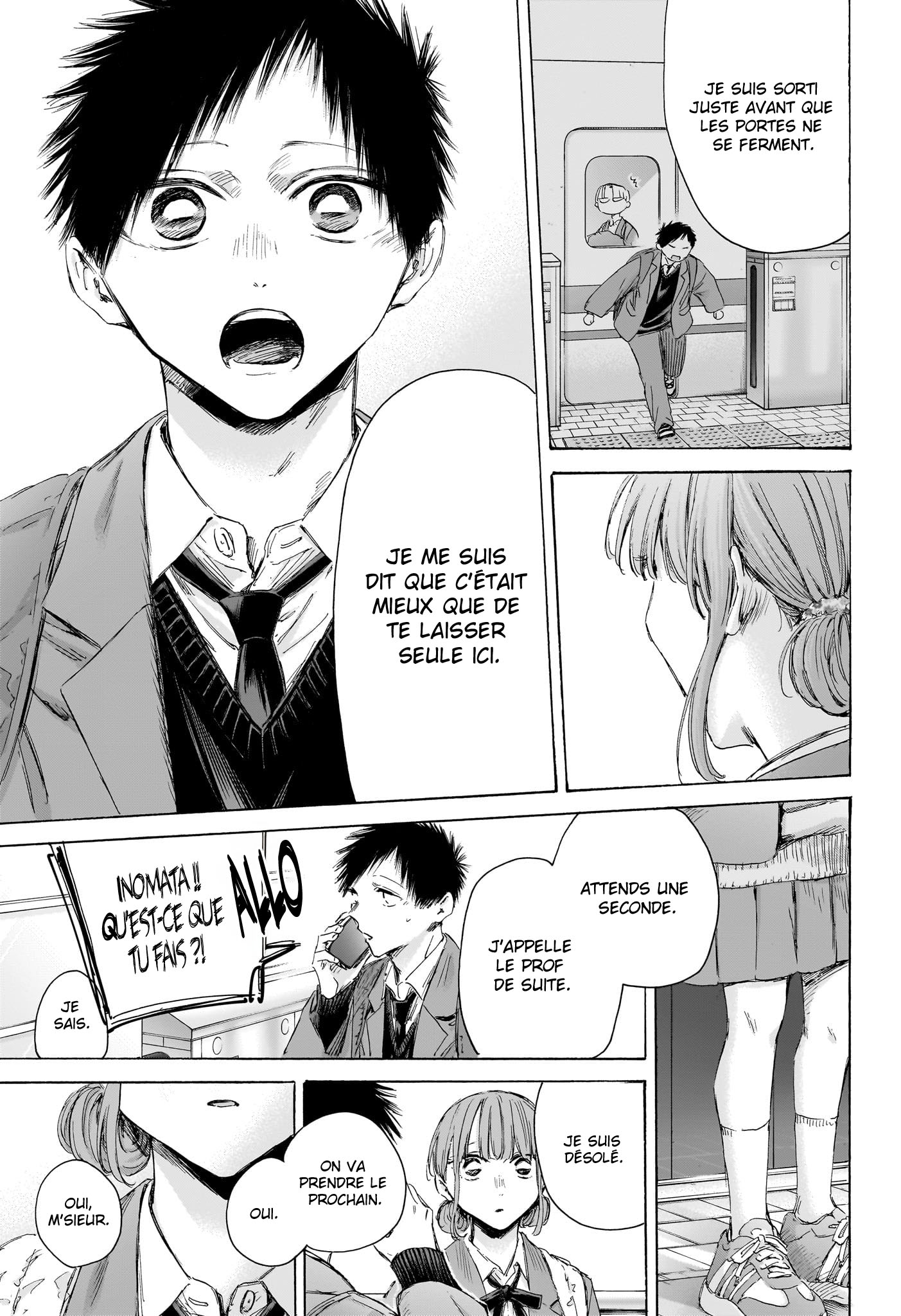 Read Blue box FRANCAIS Manga Online