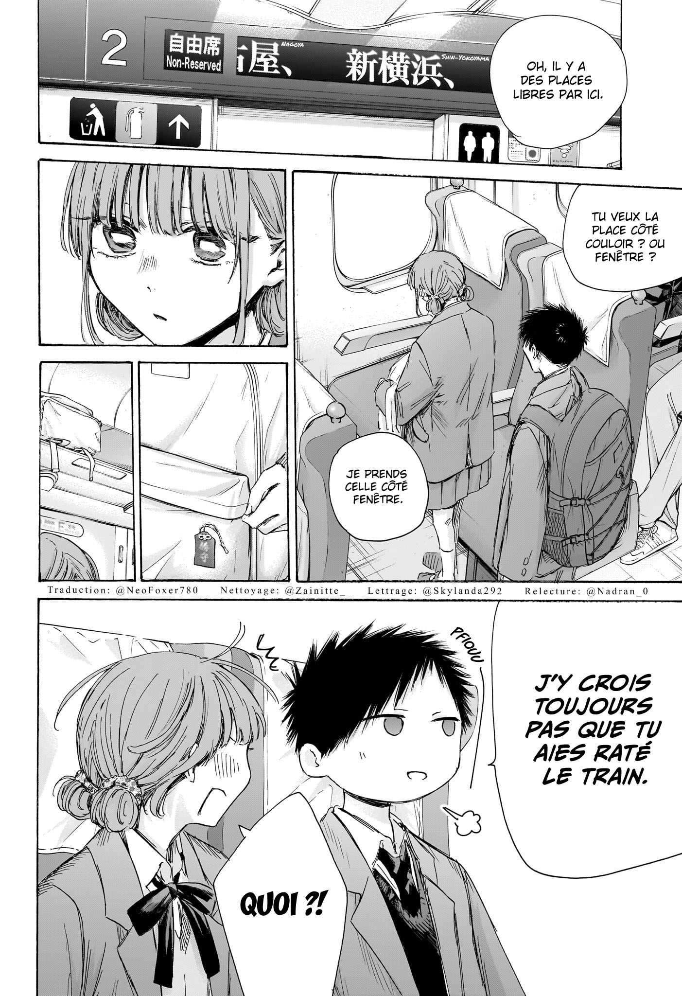 Read Blue box FRANCAIS Manga Online