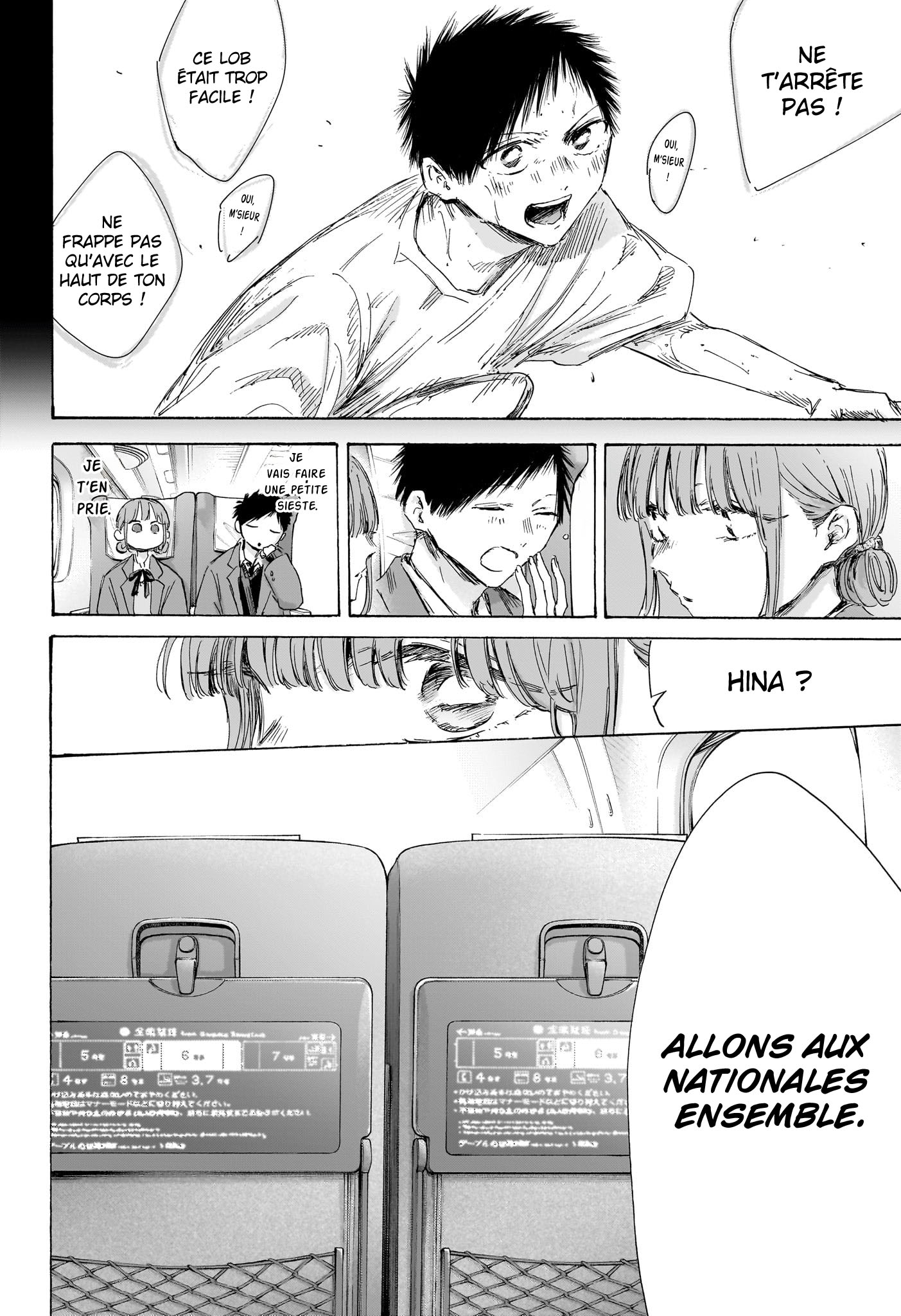 Read Blue box FRANCAIS Manga Online