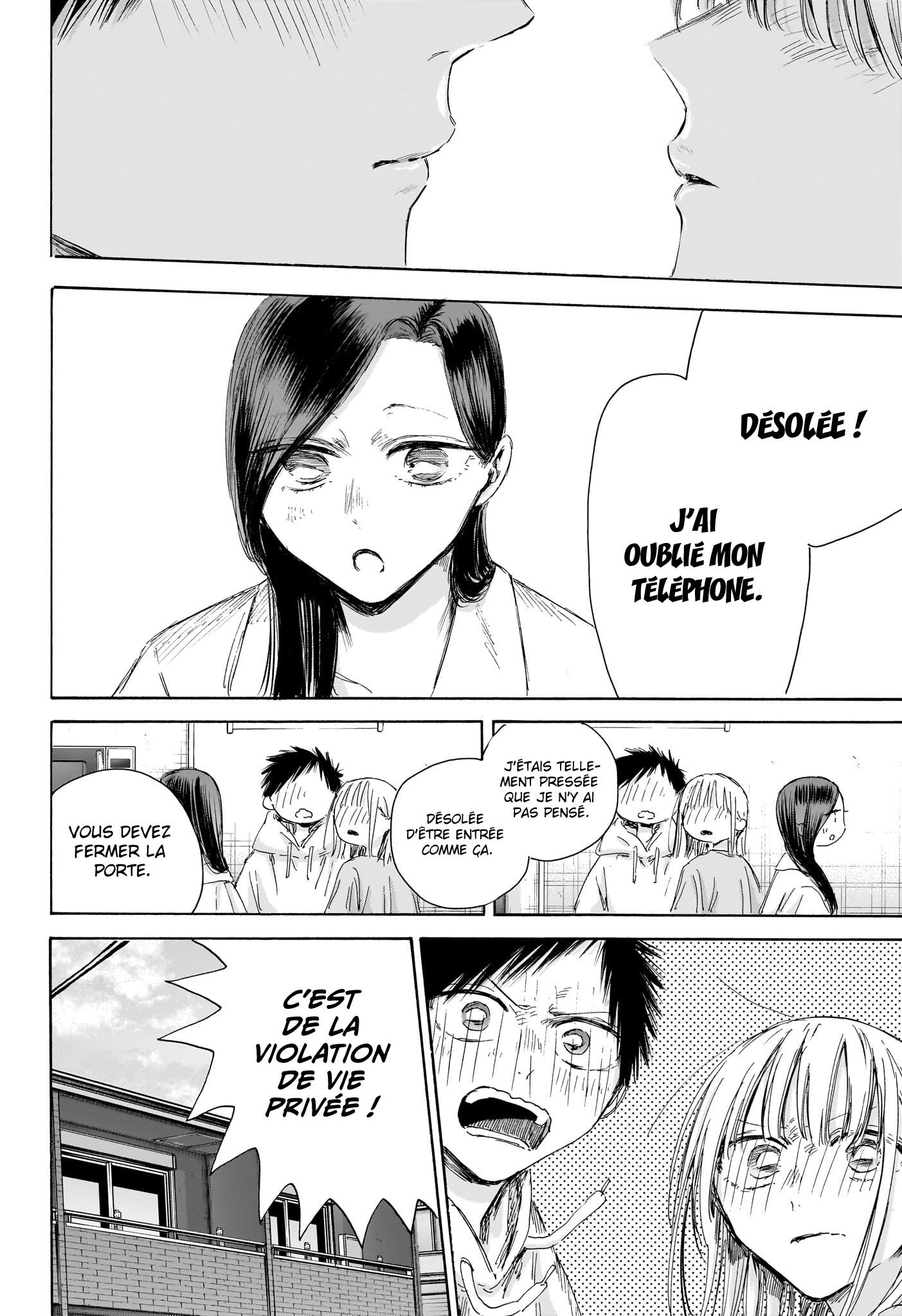 Read Blue box FRANCAIS Manga Online