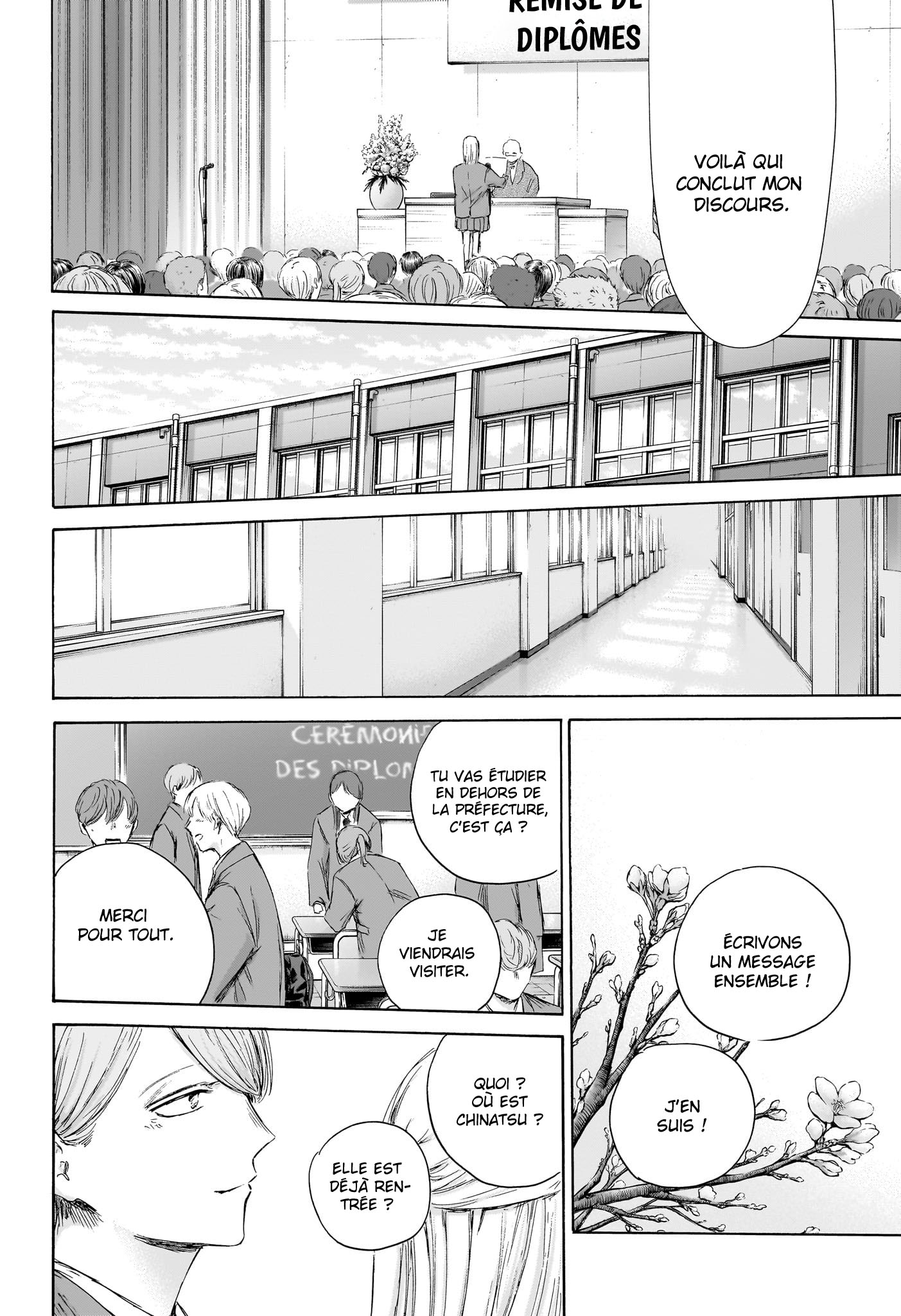 Read Blue box FRANCAIS Manga Online