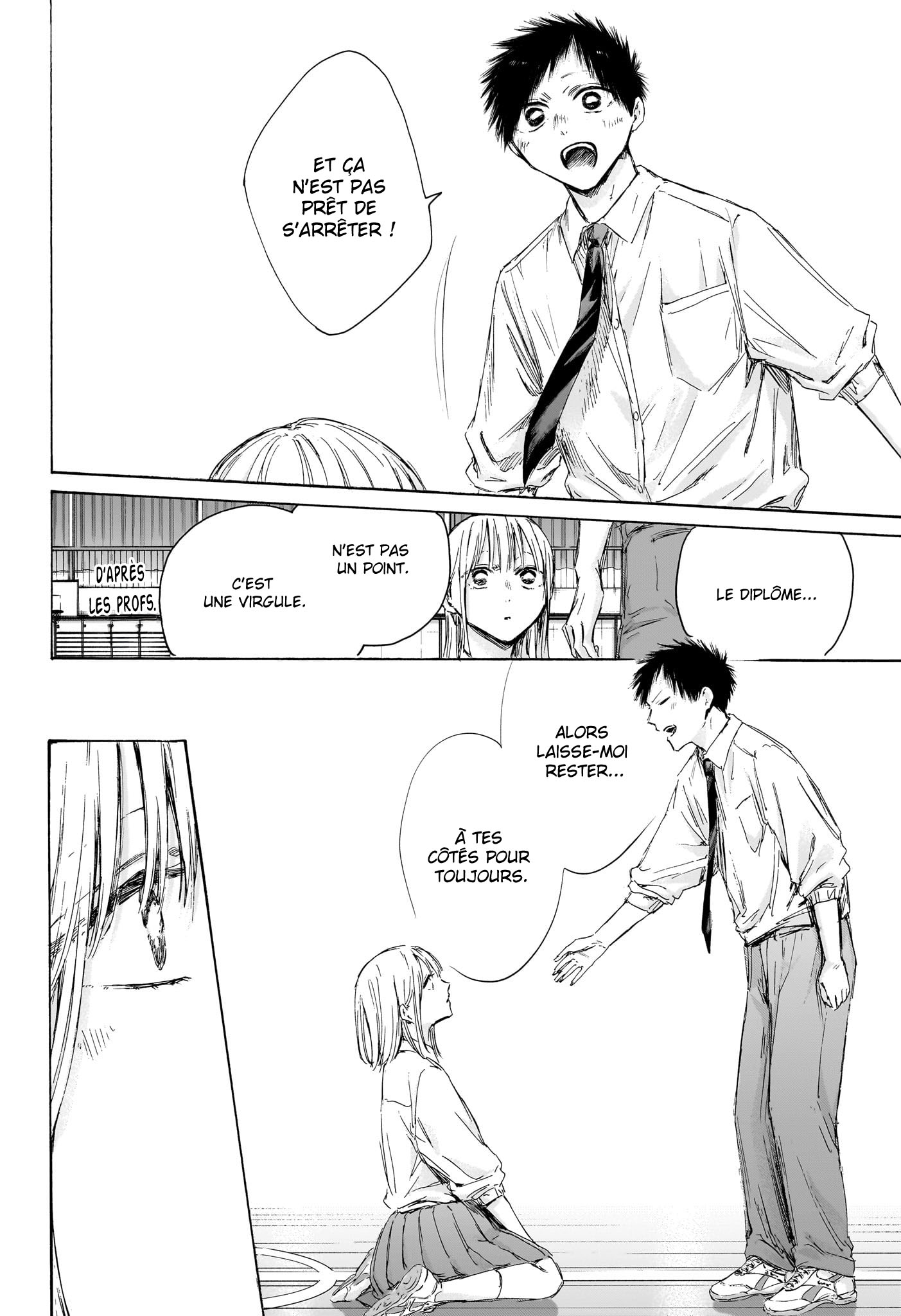 Read Blue box FRANCAIS Manga Online