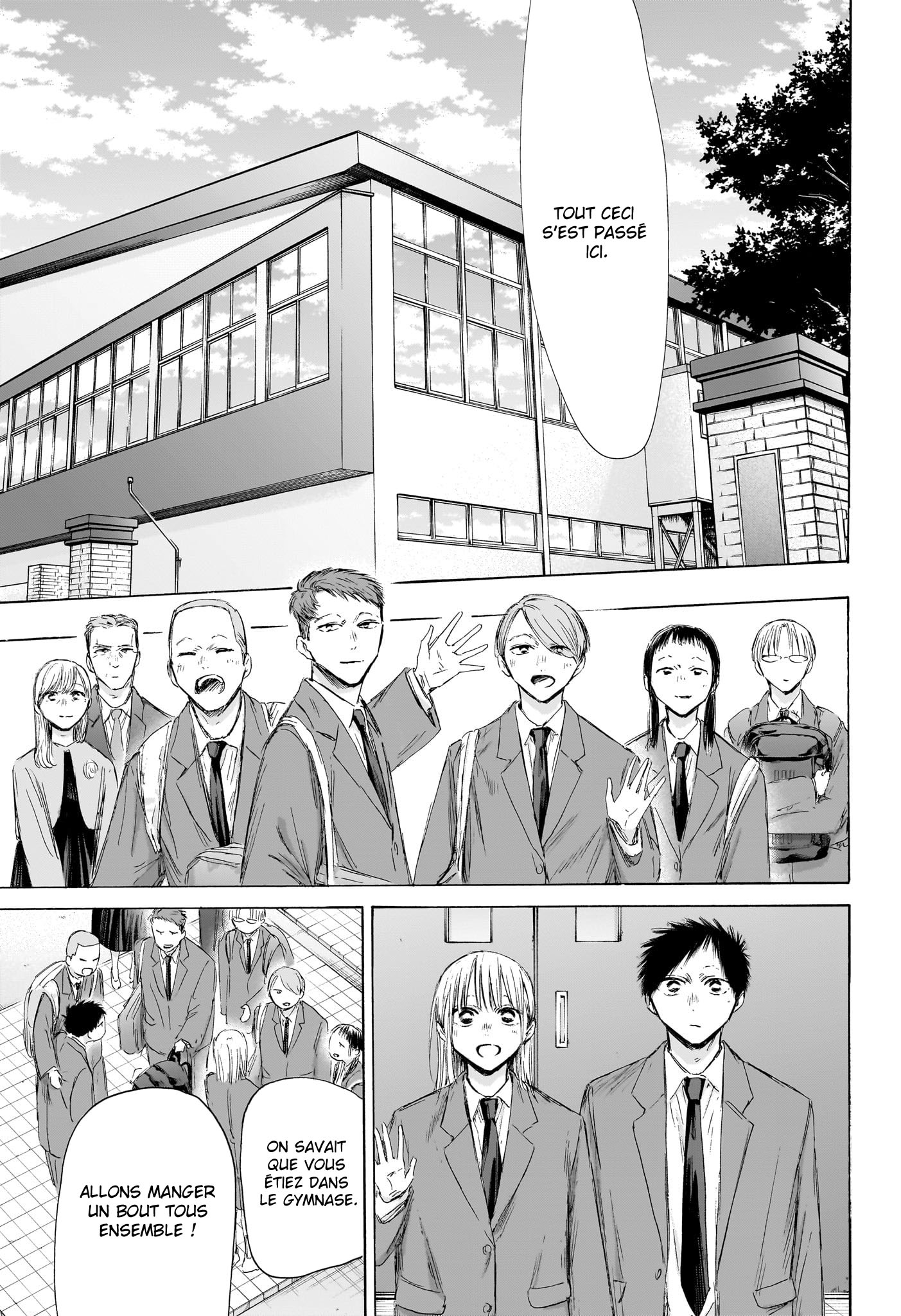 Read Blue box FRANCAIS Manga Online