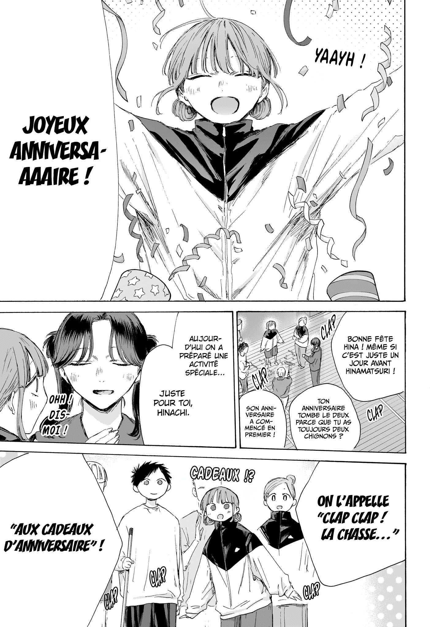 Read Blue box FRANCAIS Manga Online