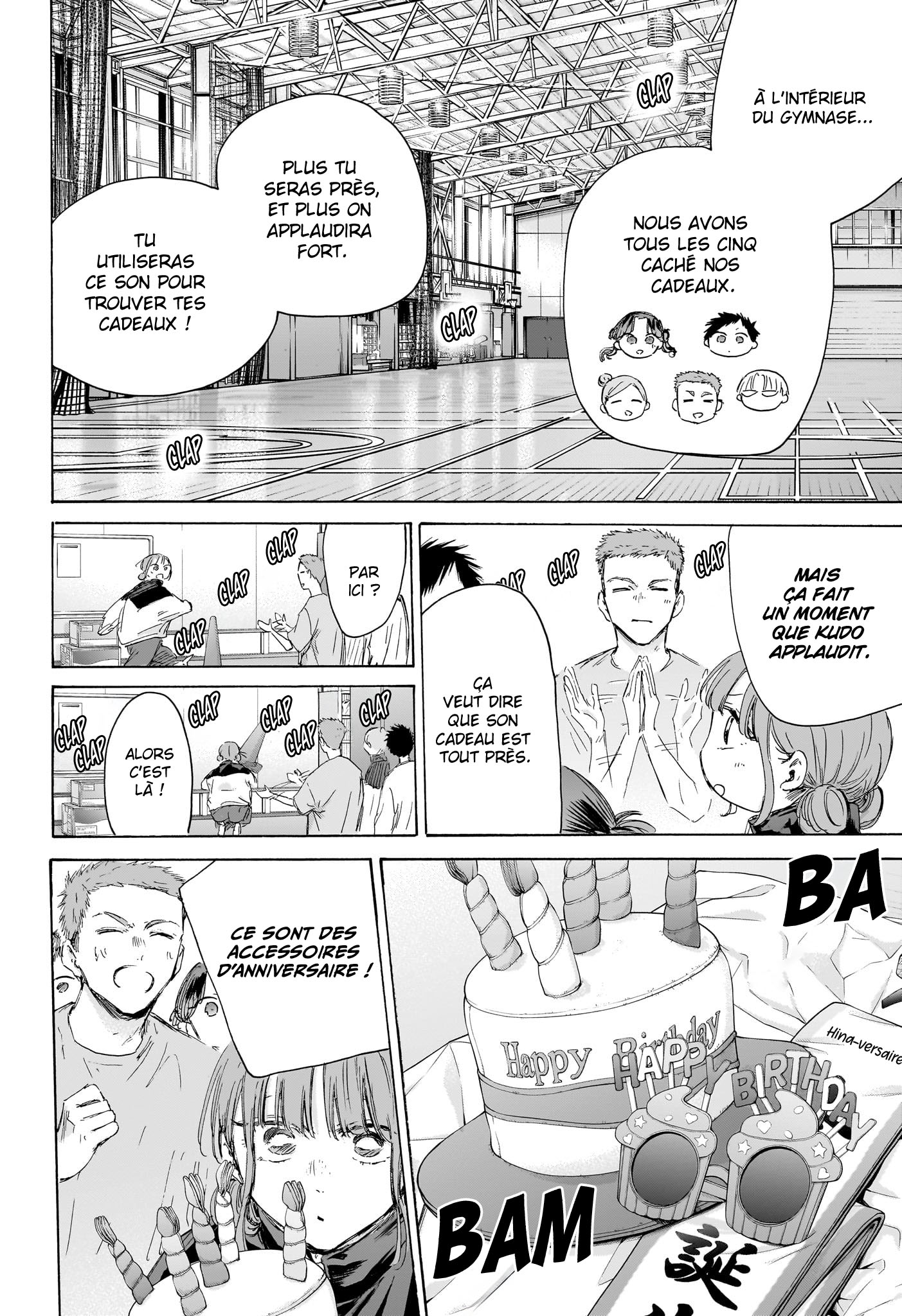 Read Blue box FRANCAIS Manga Online