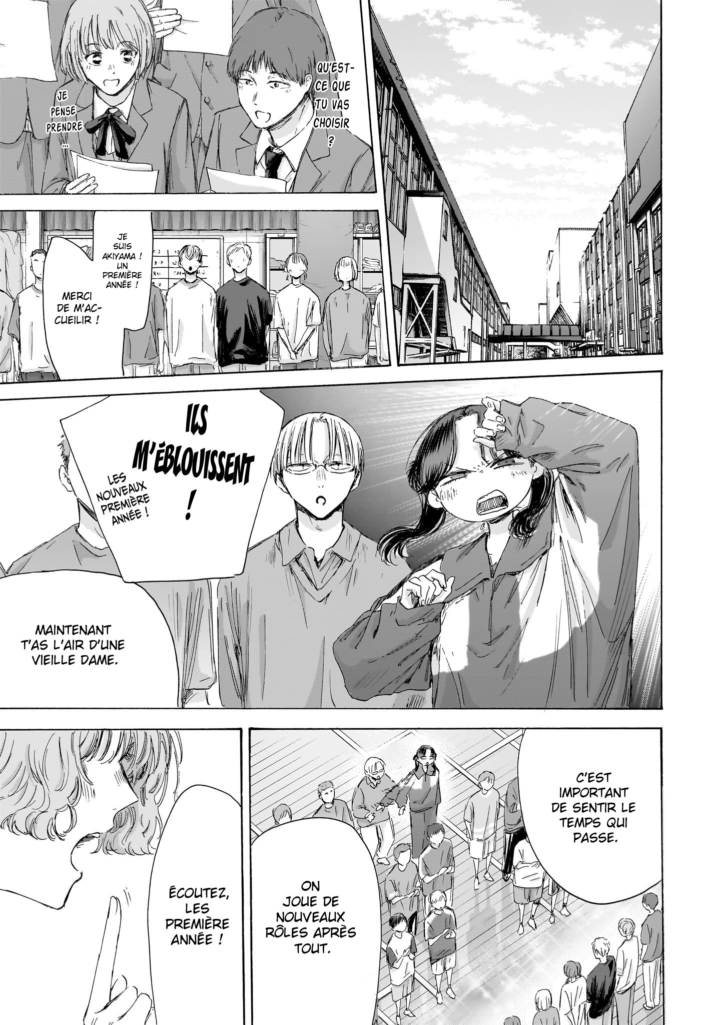 Read Blue box FRANCAIS Manga Online