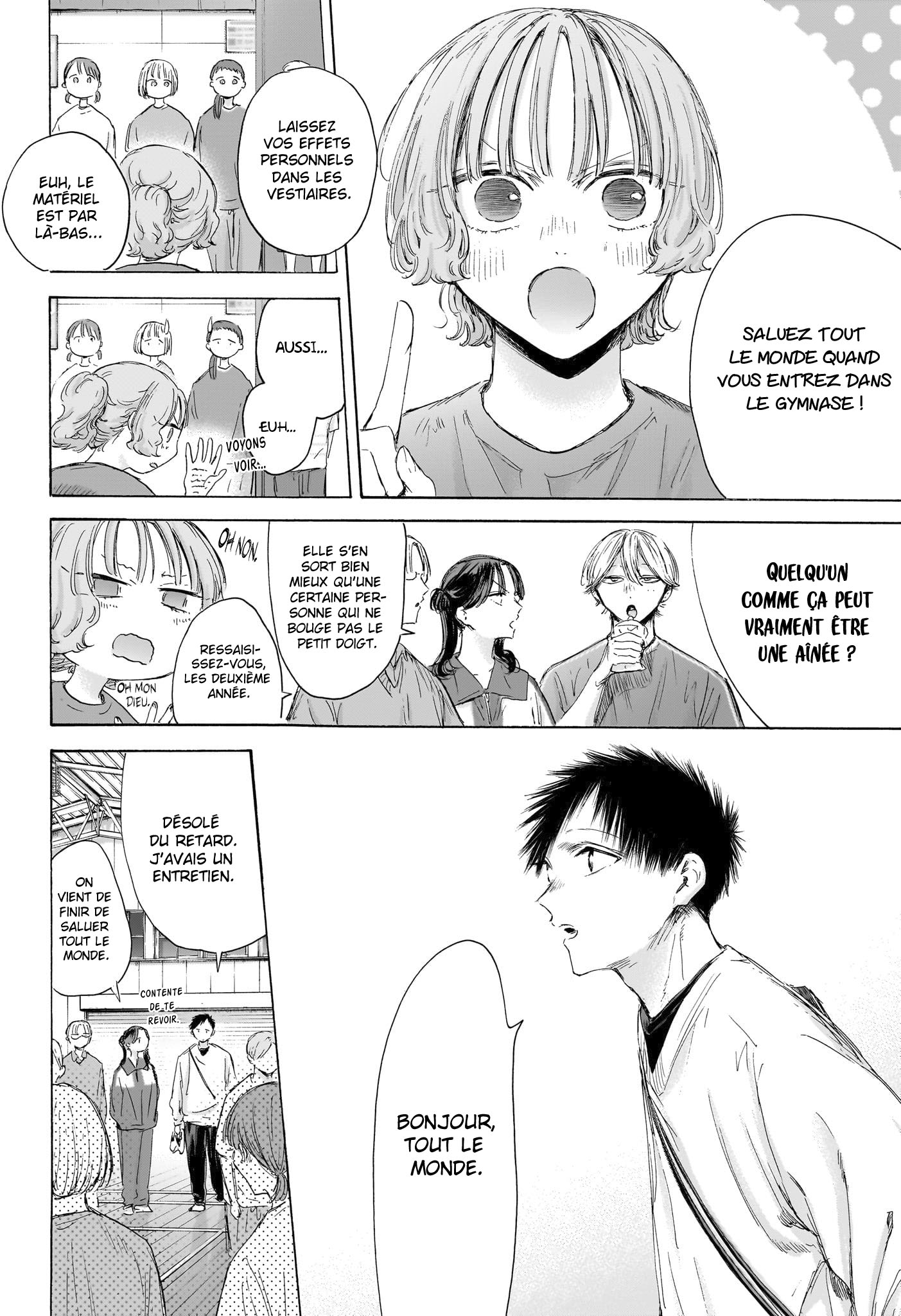 Read Blue box FRANCAIS Manga Online