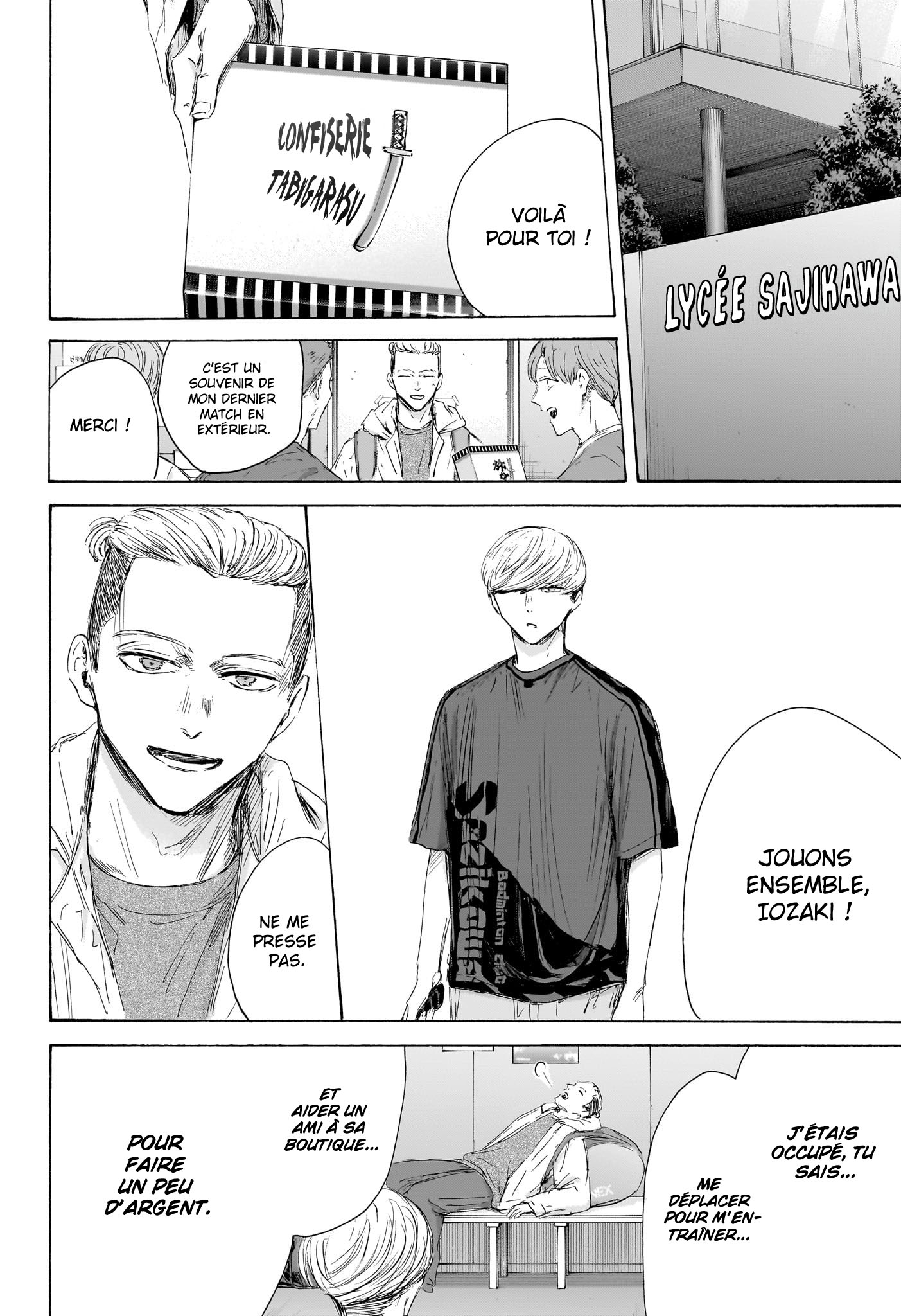 Read Blue box FRANCAIS Manga Online