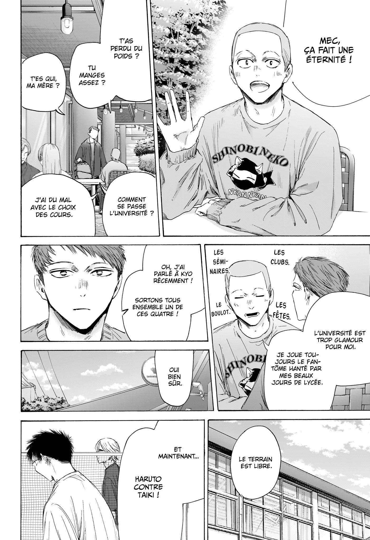 Read Blue box FRANCAIS Manga Online