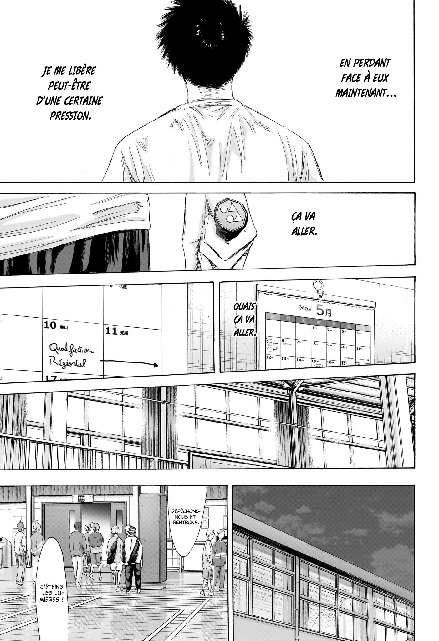 Read Blue box FRANCAIS Manga Online