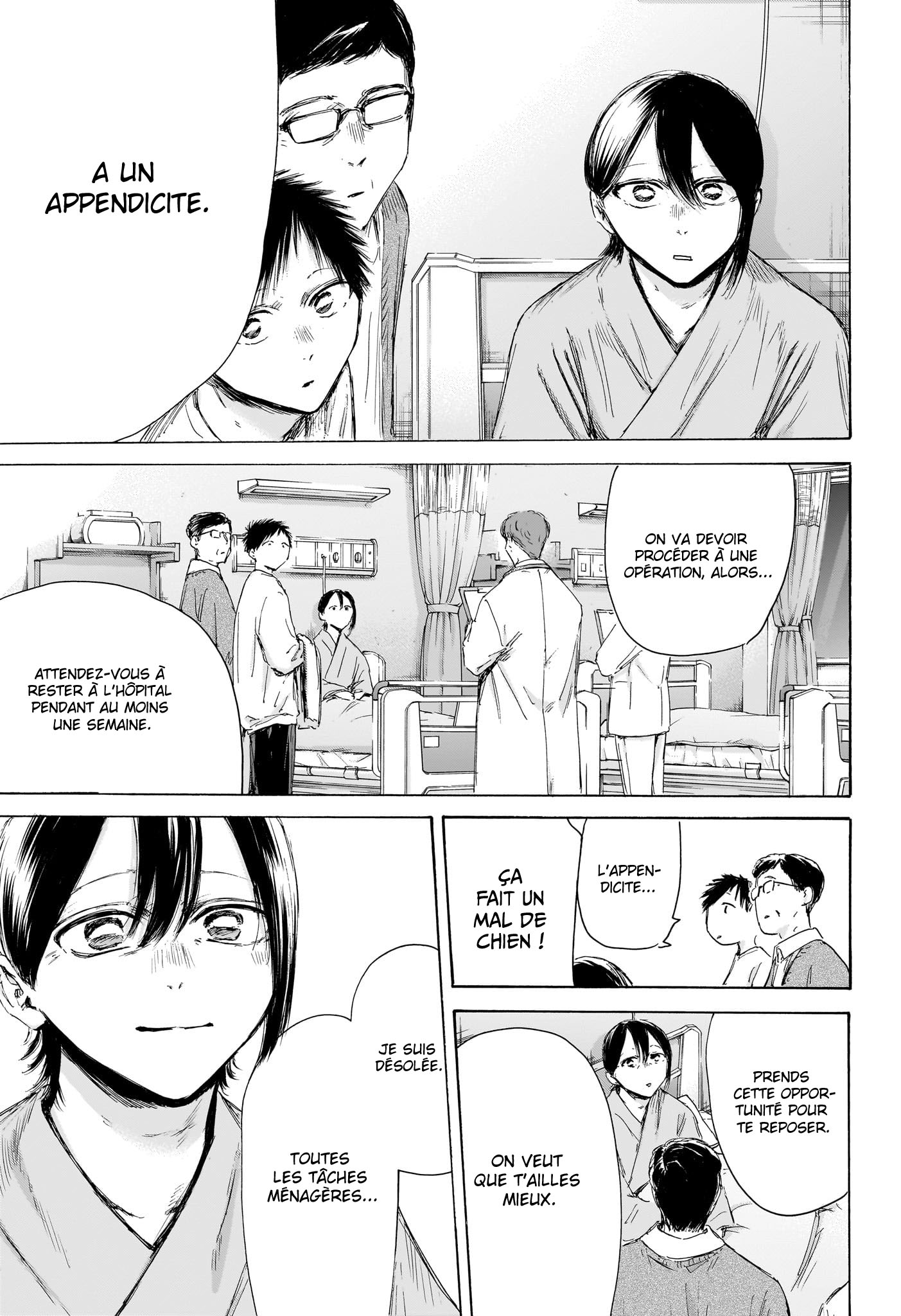 Read Blue box FRANCAIS Manga Online