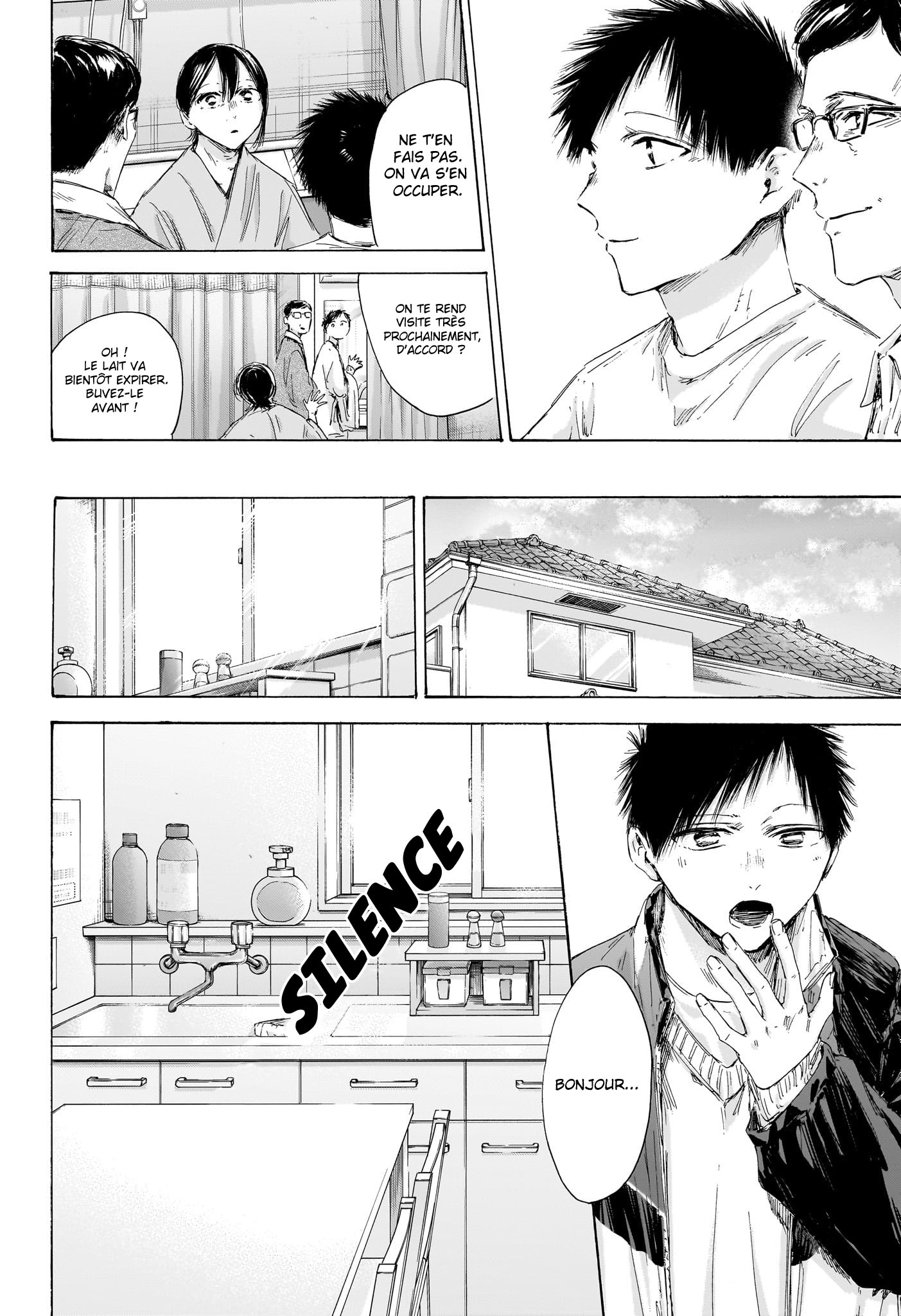 Read Blue box FRANCAIS Manga Online