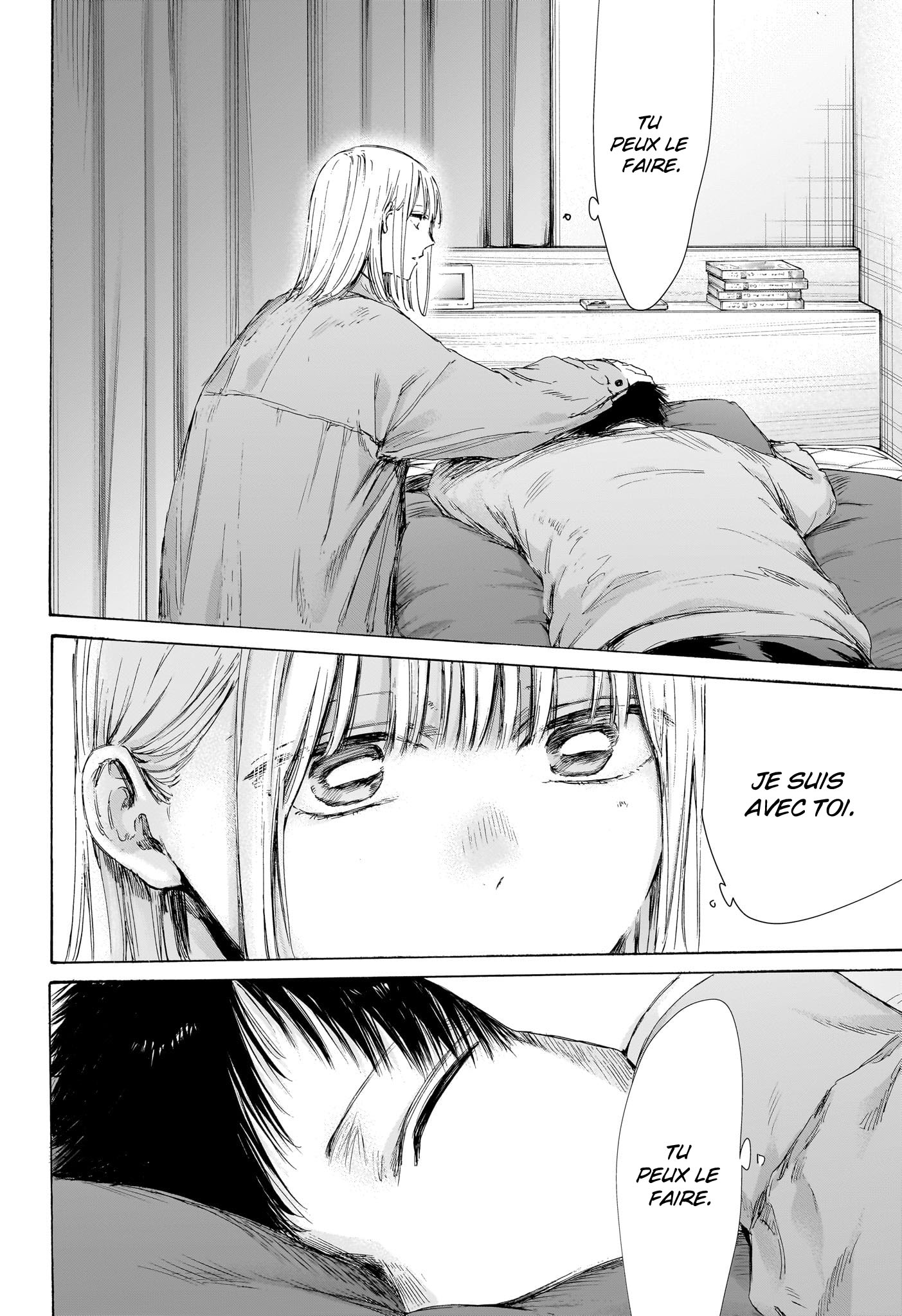 Read Blue box FRANCAIS Manga Online