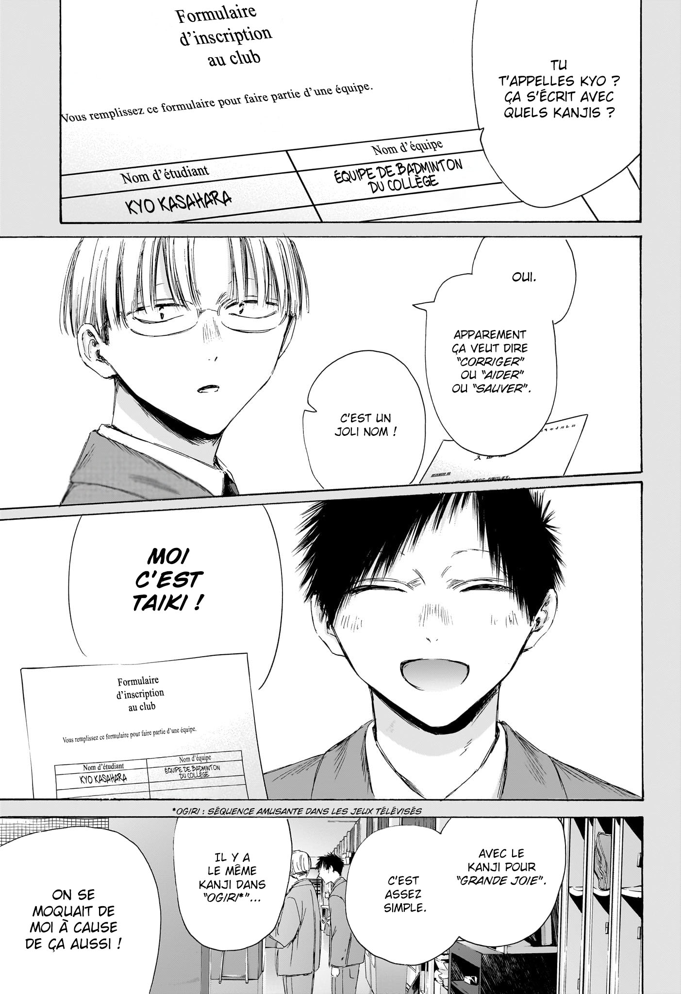 Read Blue box FRANCAIS Manga Online