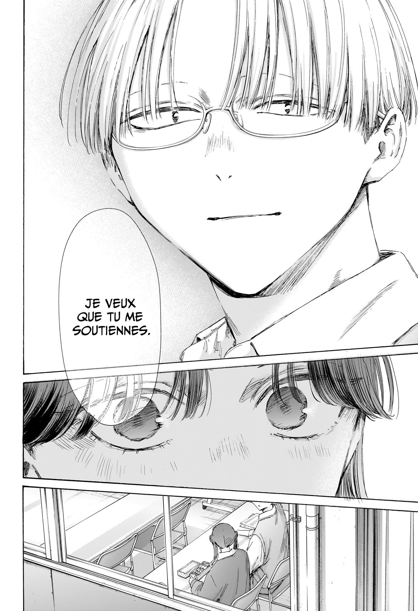 Read Blue box FRANCAIS Manga Online