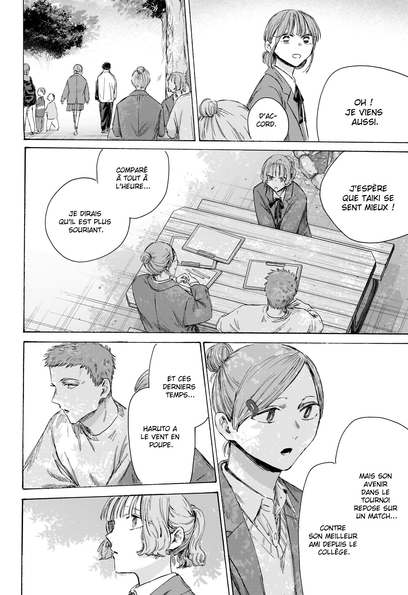 Read Blue box FRANCAIS Manga Online