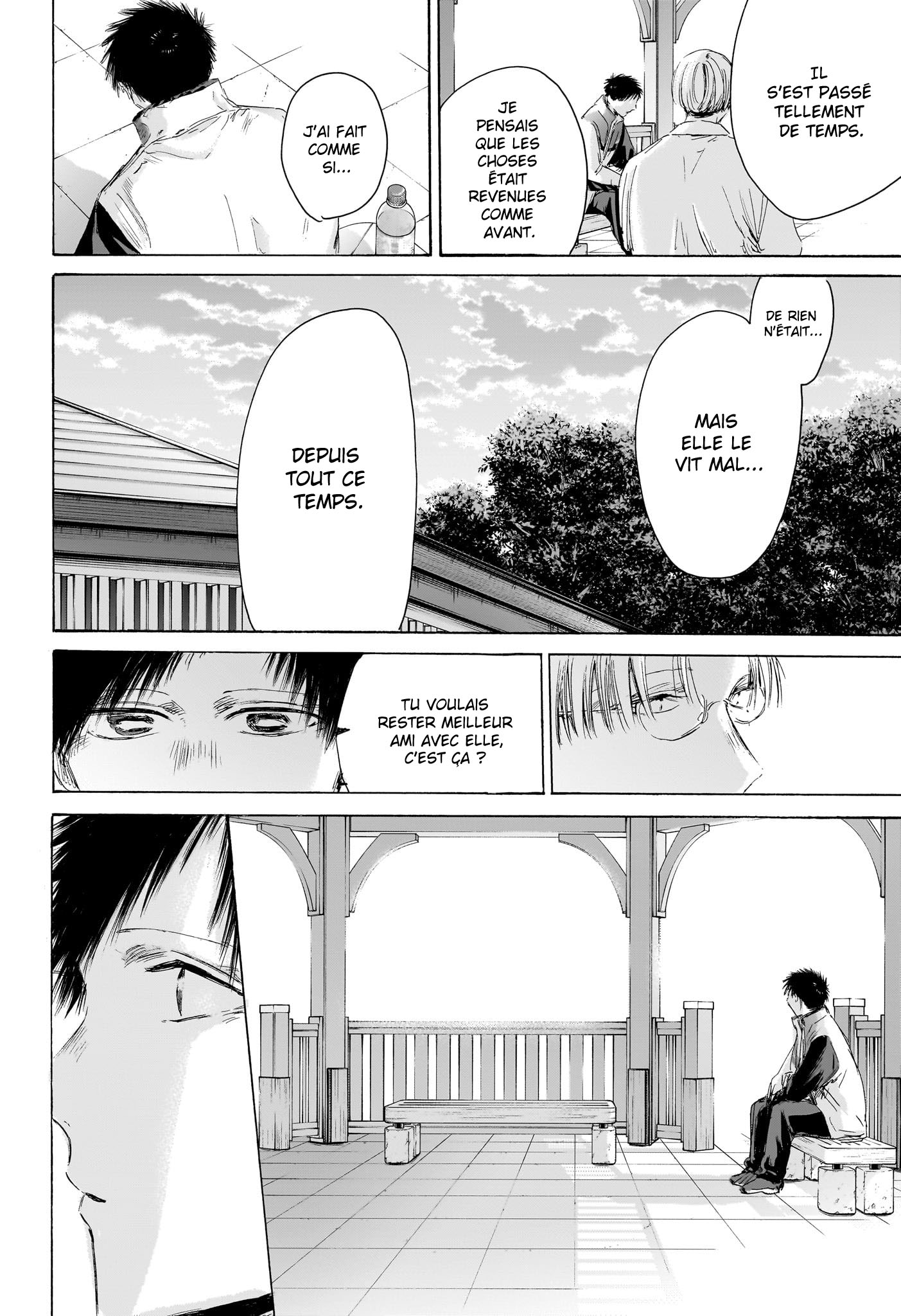 Read Blue box FRANCAIS Manga Online