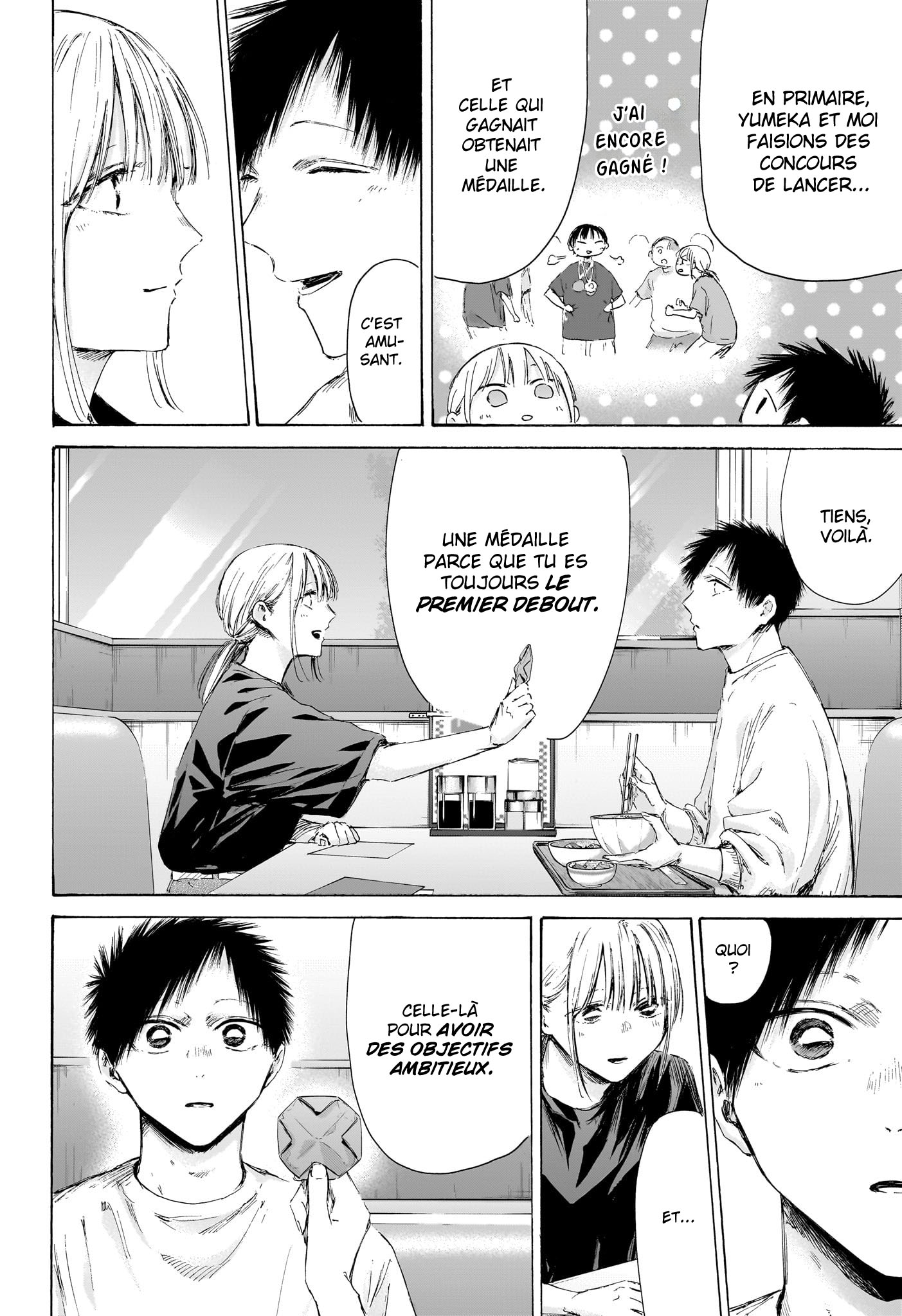 Read Blue box FRANCAIS Manga Online