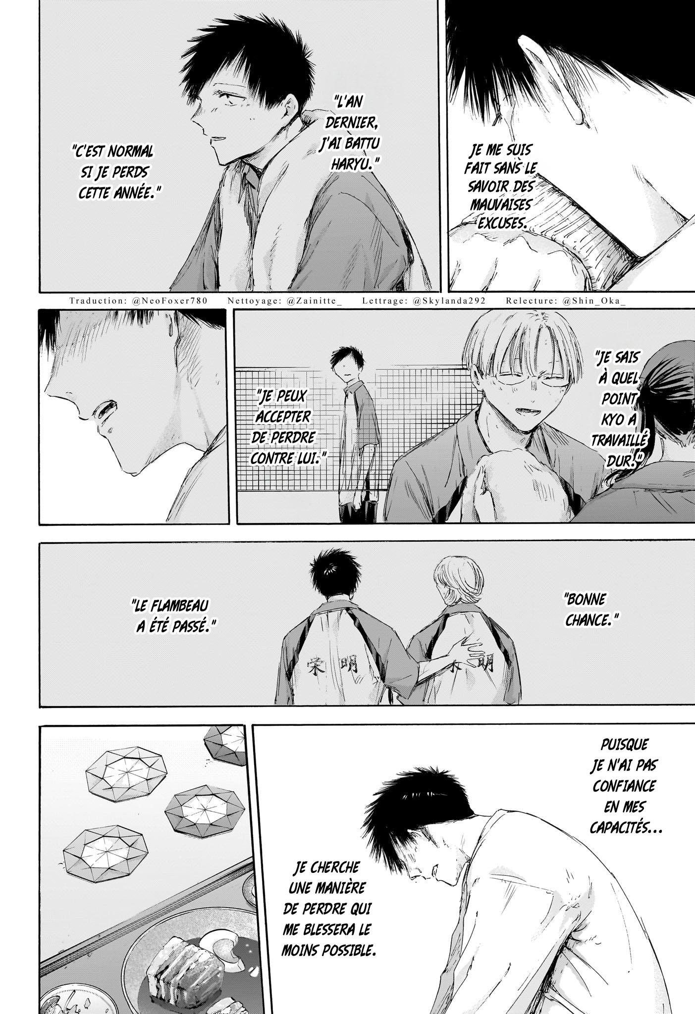 Read Blue box FRANCAIS Manga Online