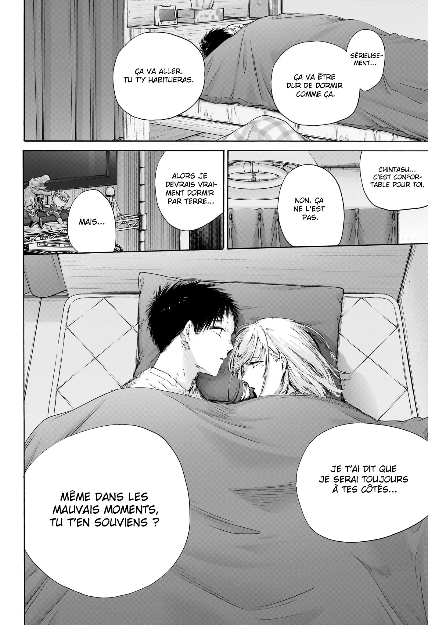 Read Blue box FRANCAIS Manga Online