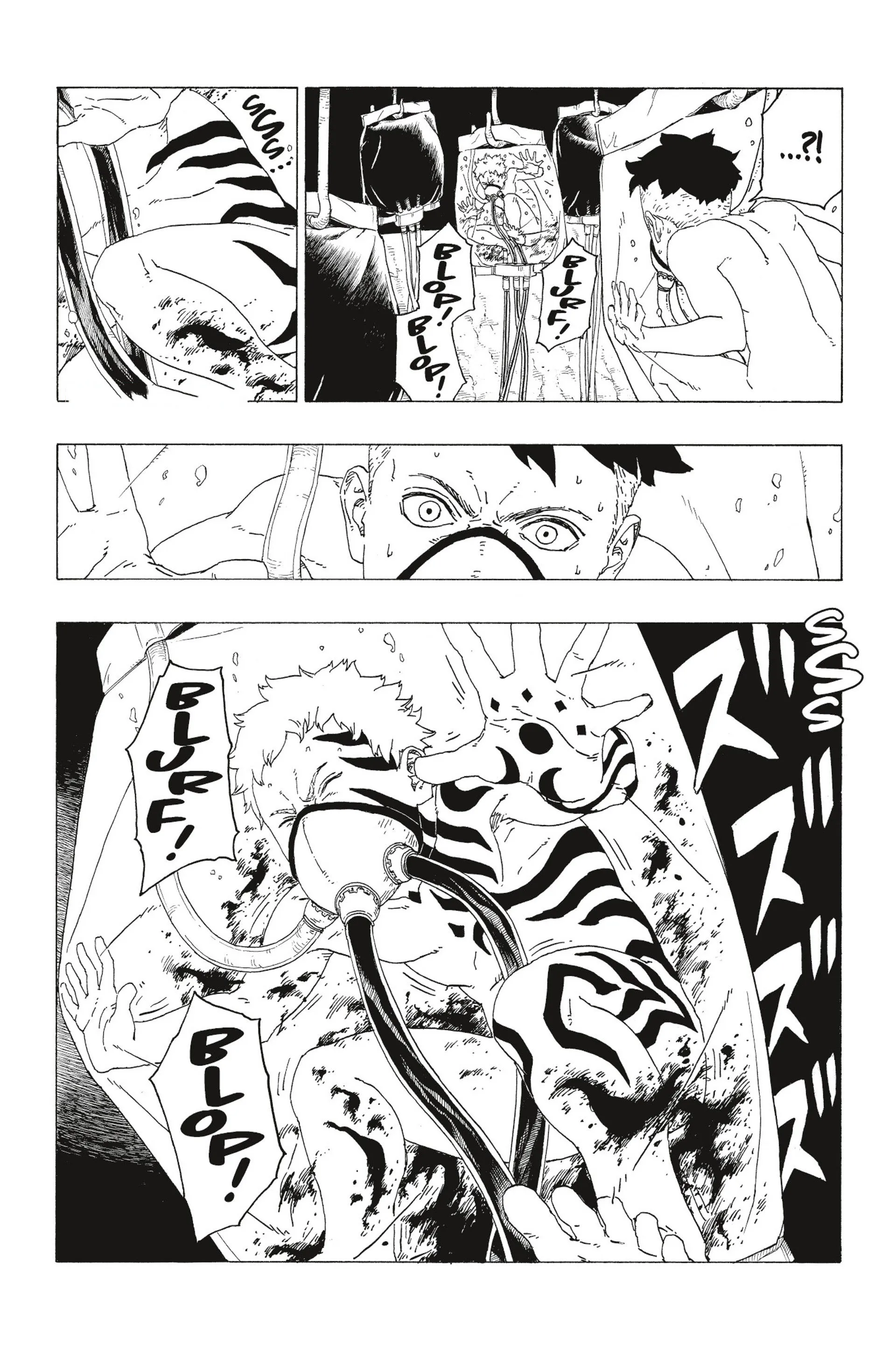 Read Boruto Naruto Next Generations FRANCAIS Manga Online