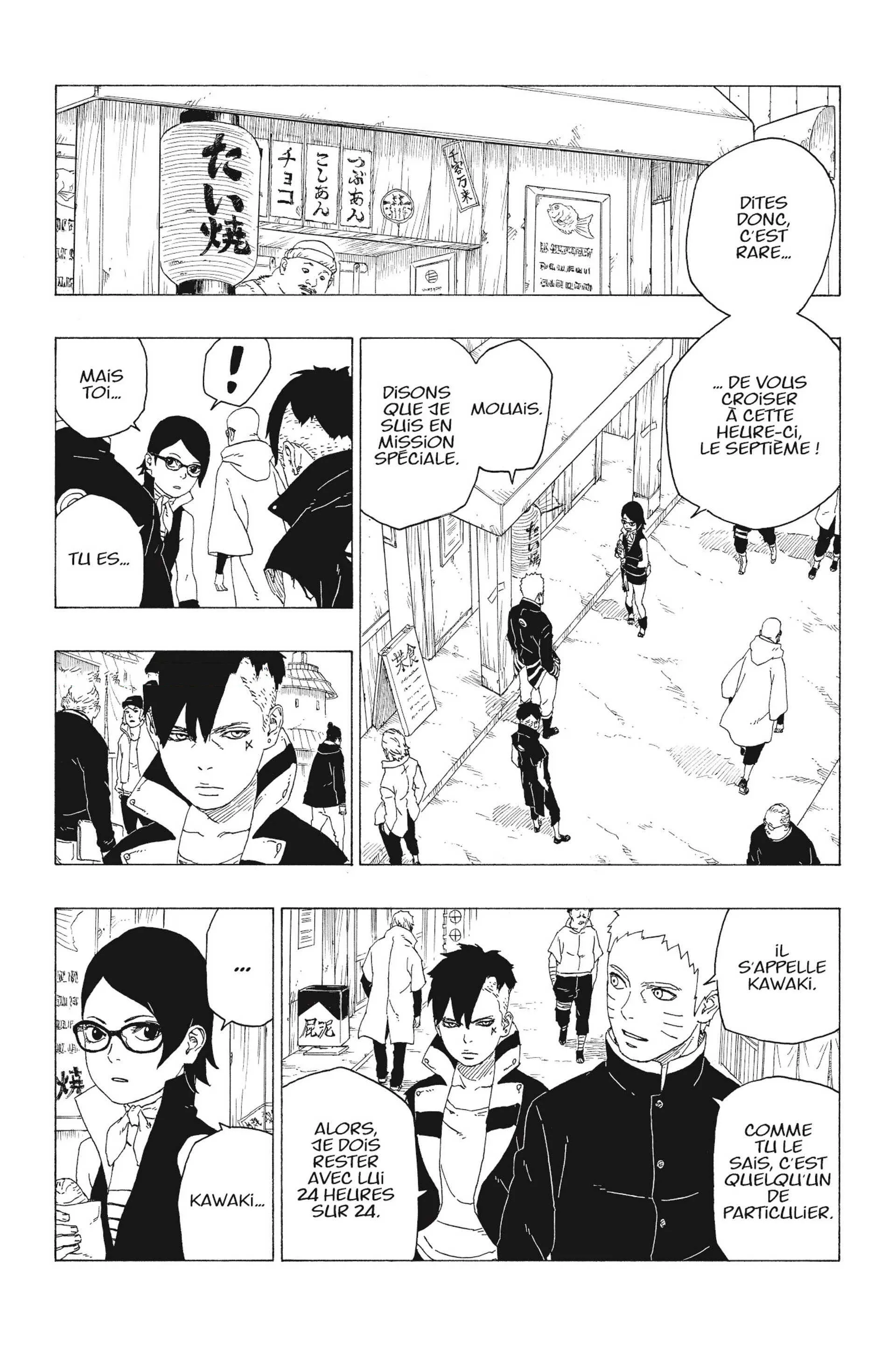 Read Boruto Naruto Next Generations FRANCAIS Manga Online