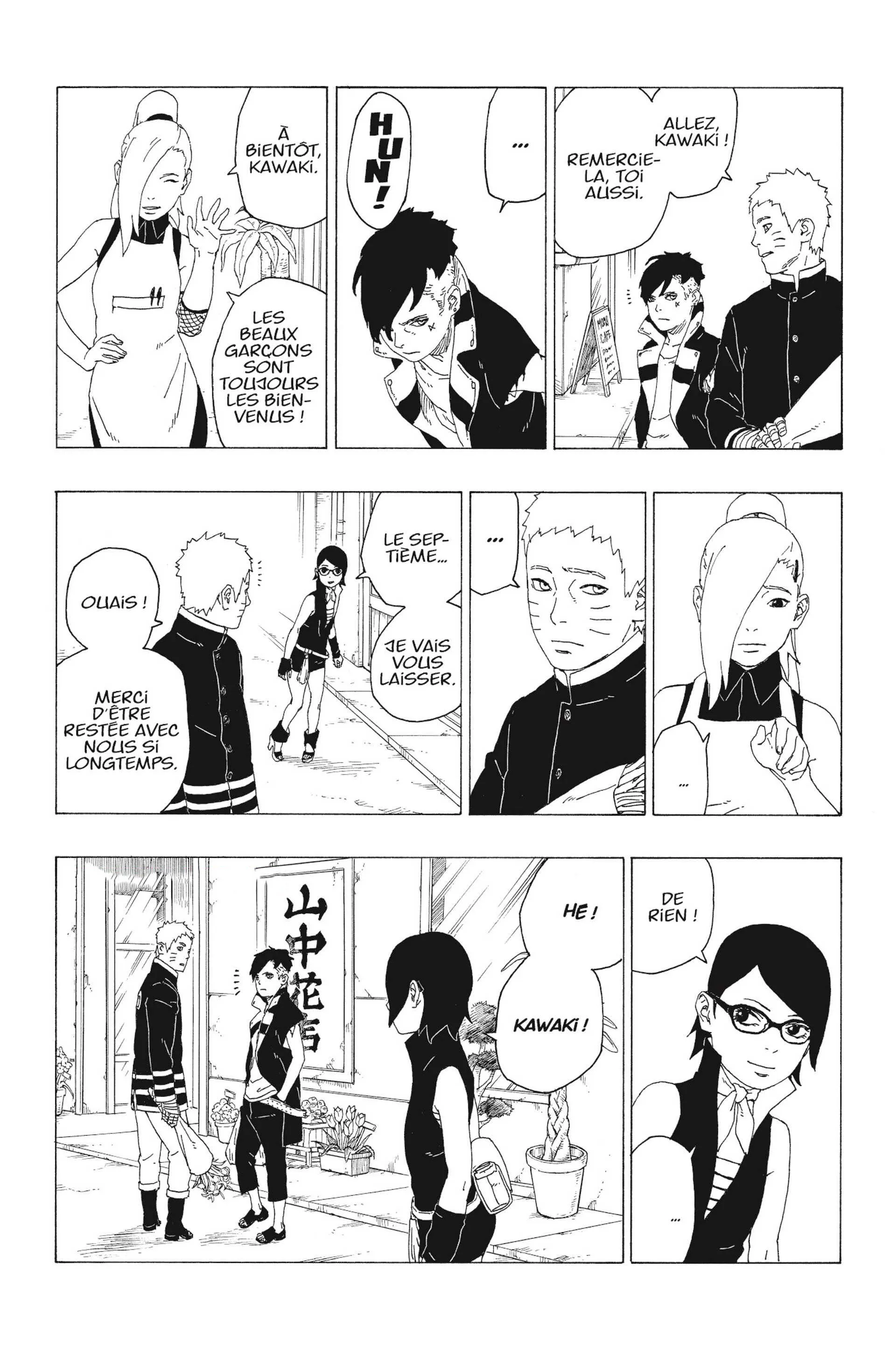 Read Boruto Naruto Next Generations FRANCAIS Manga Online