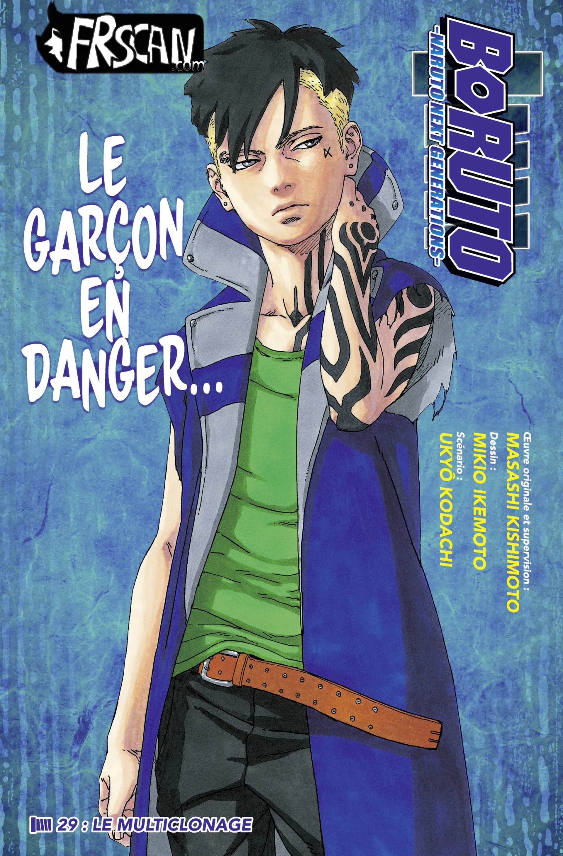 Read Boruto Naruto Next Generations FRANCAIS Manga Online