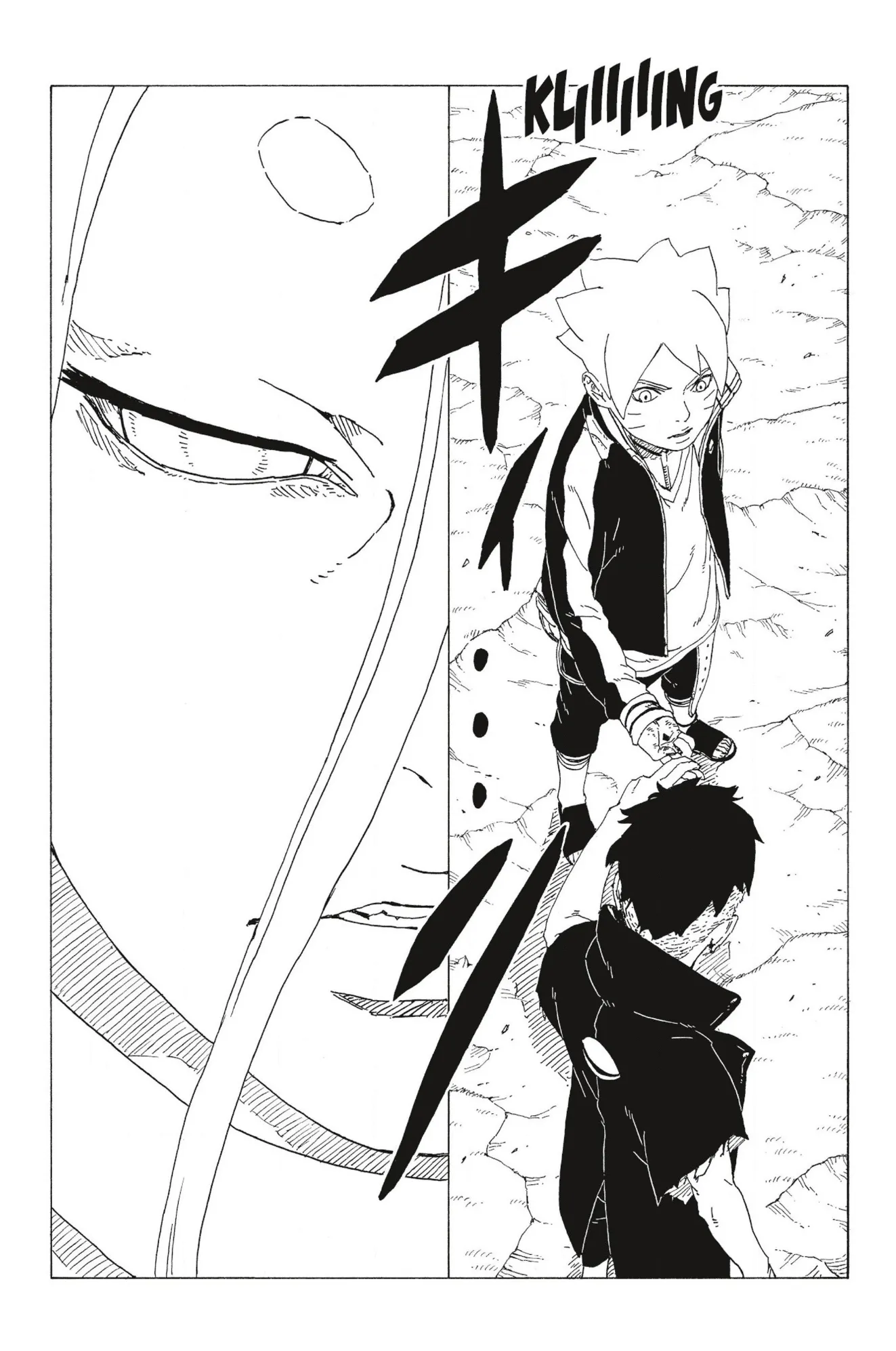 Read Boruto Naruto Next Generations FRANCAIS Manga Online