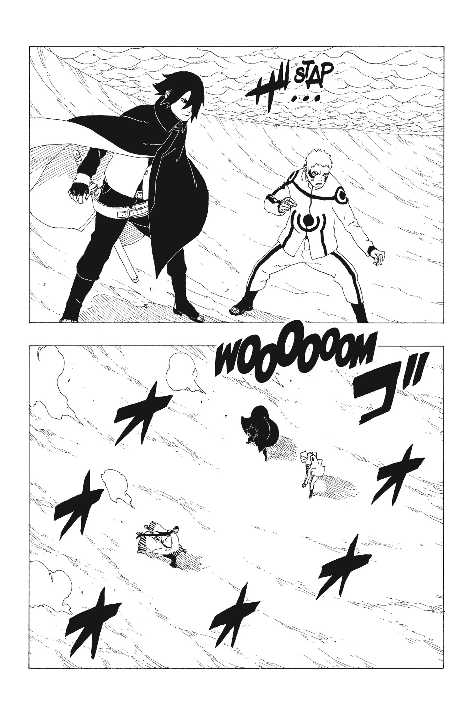 Read Boruto Naruto Next Generations FRANCAIS Manga Online