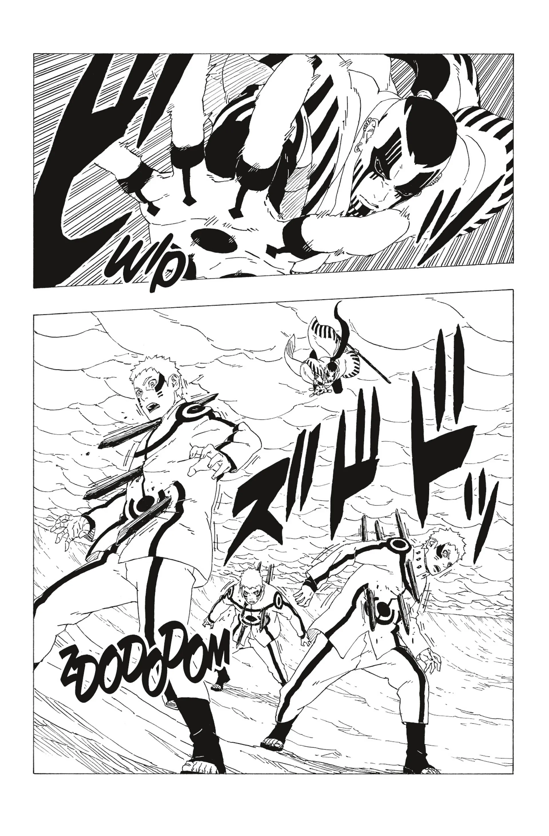 Read Boruto Naruto Next Generations FRANCAIS Manga Online