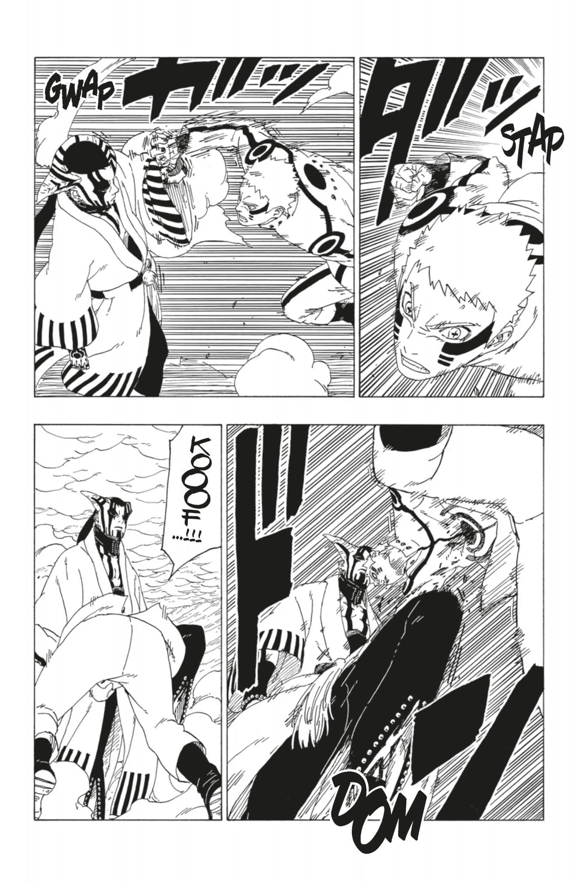 Read Boruto Naruto Next Generations FRANCAIS Manga Online